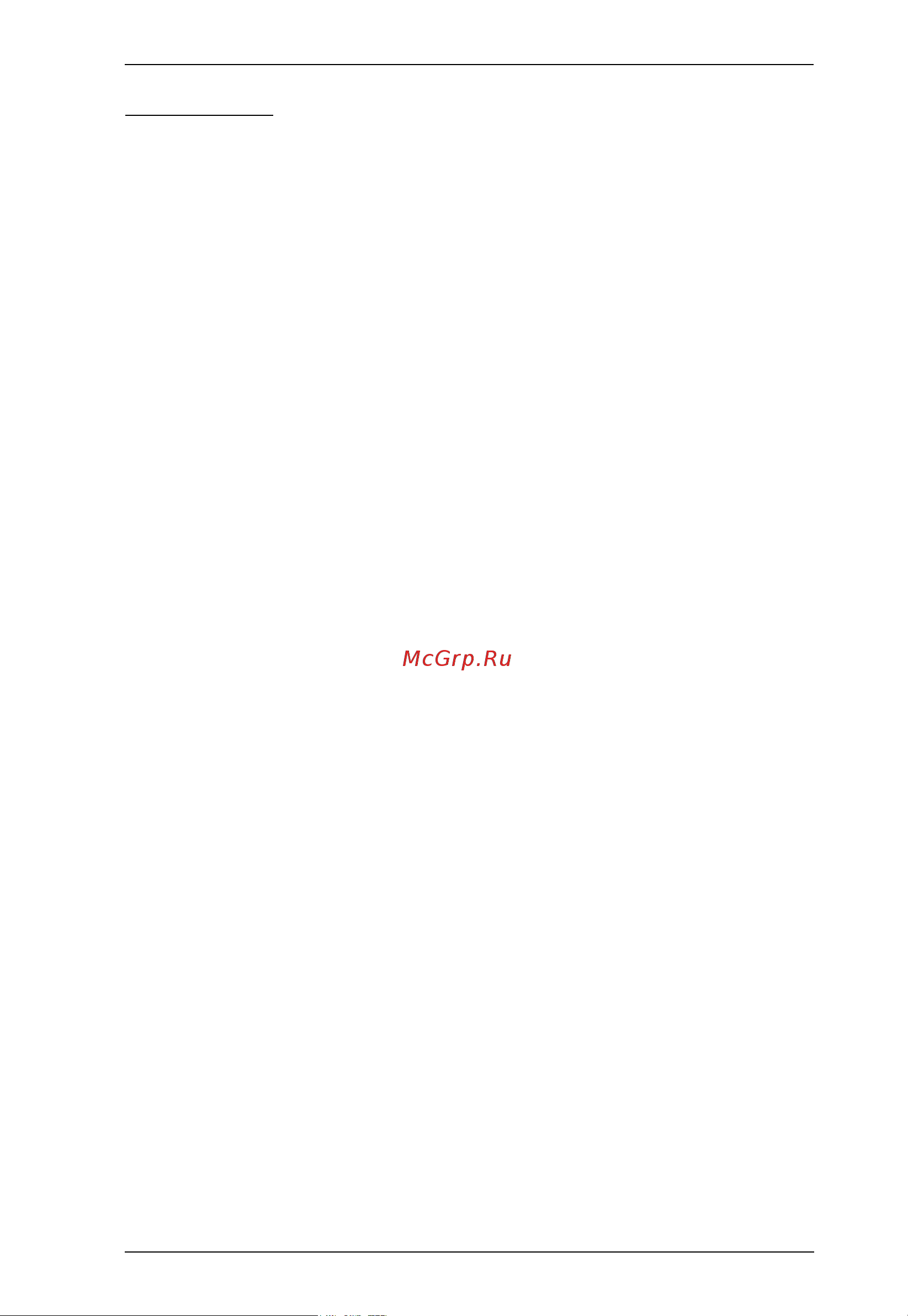 Aten RCMDP101U [7/196] Rcmhd101u