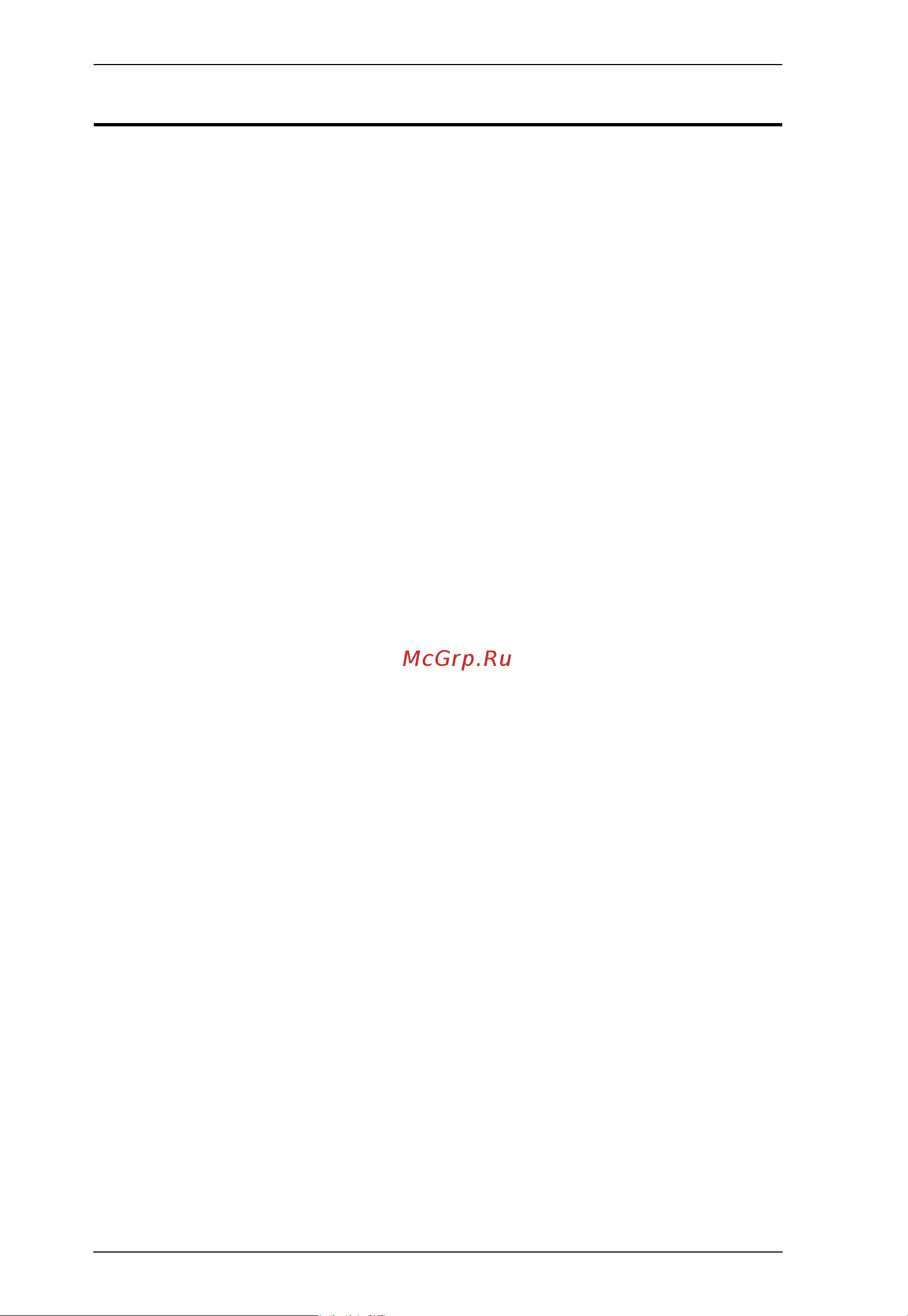 Aten RCMDP101U [8/196] Contents