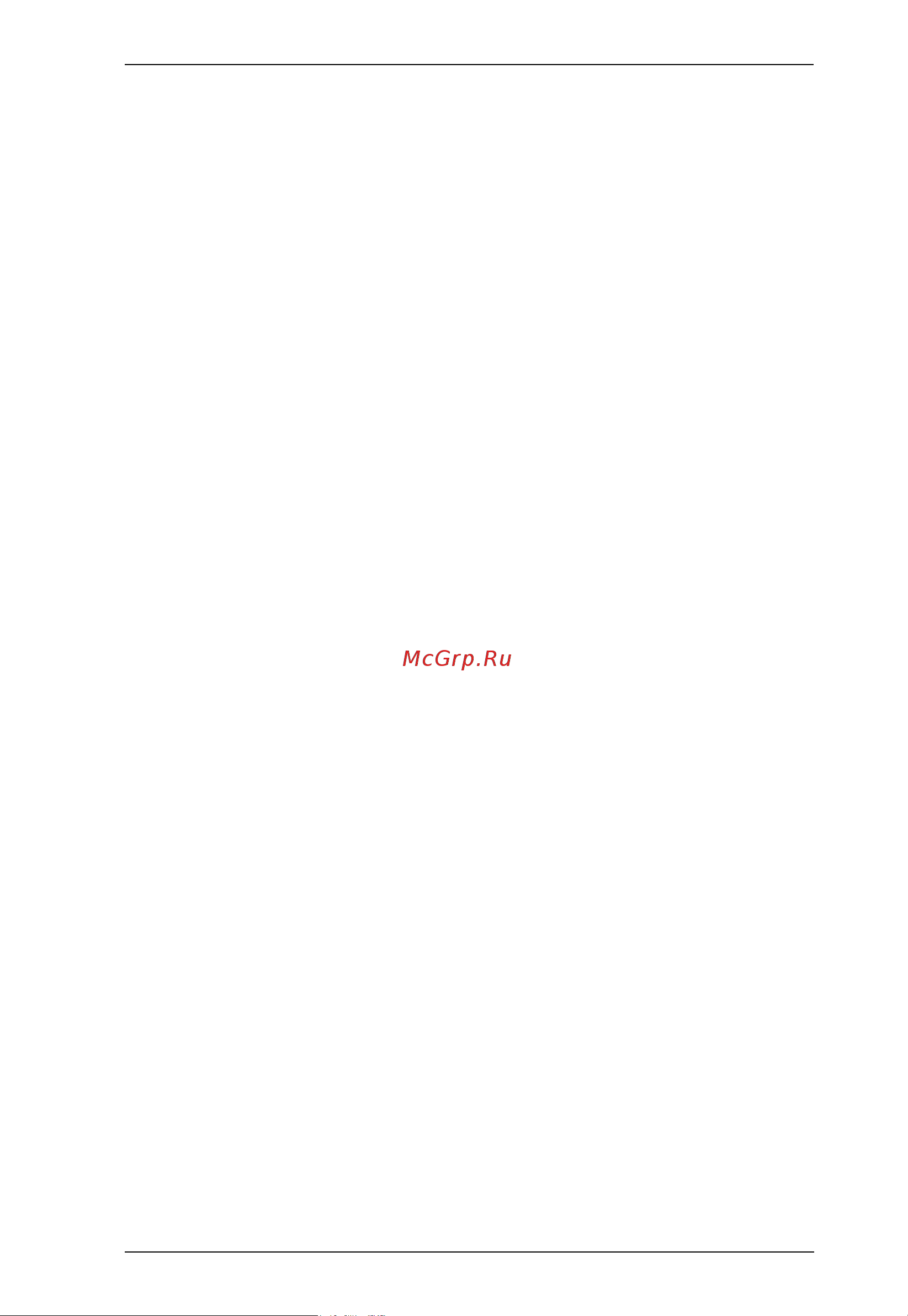 Aten RCMDP101U [9/196] Api functions