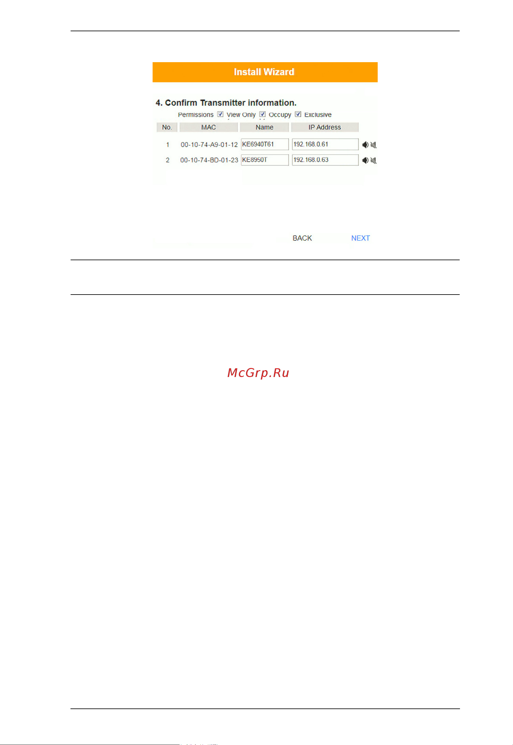 Aten RCMDVI40BT Руководство пользователя онлайн [115/297] 746653
