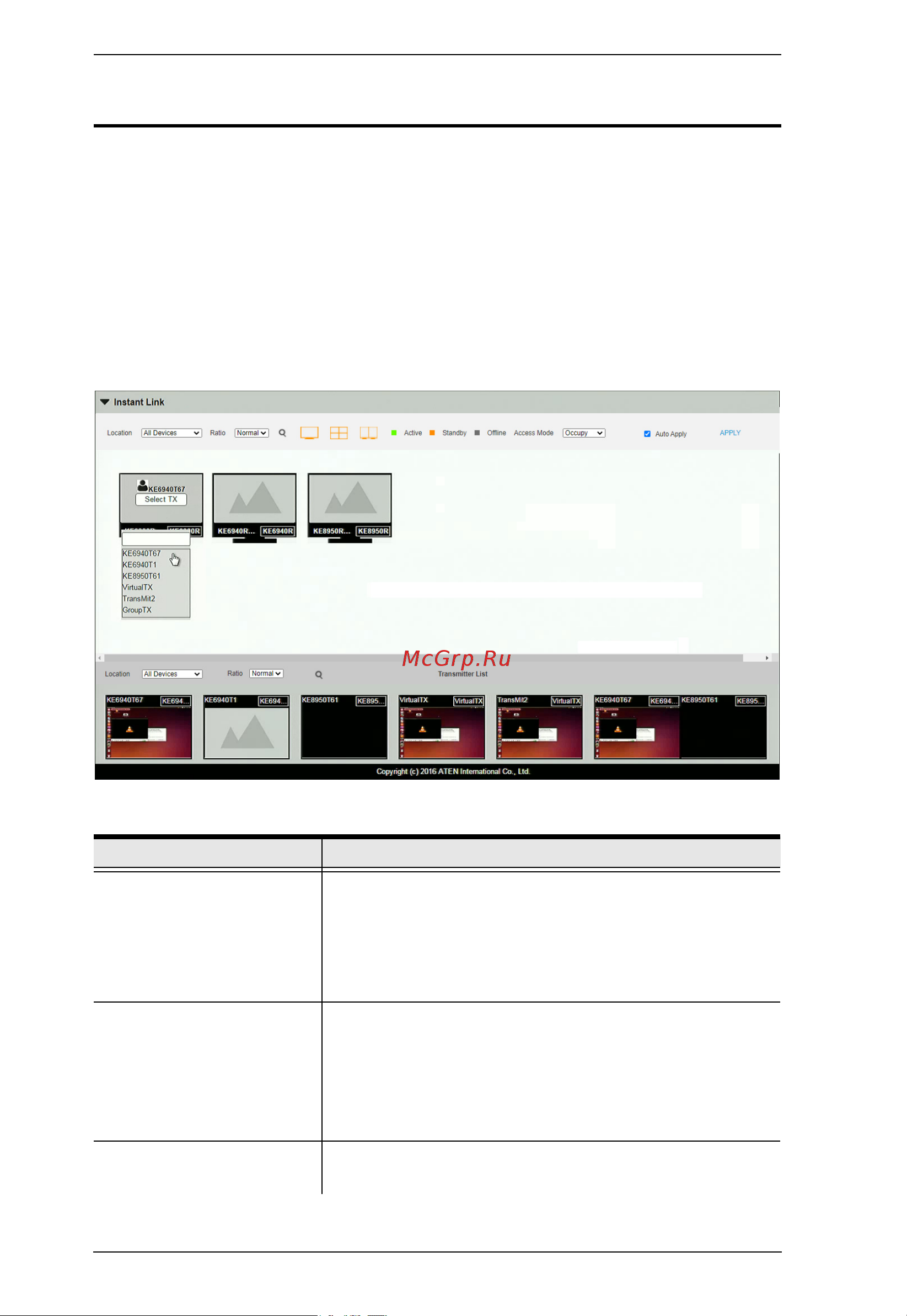Aten RCMDVI40BT [116/297] Instant link