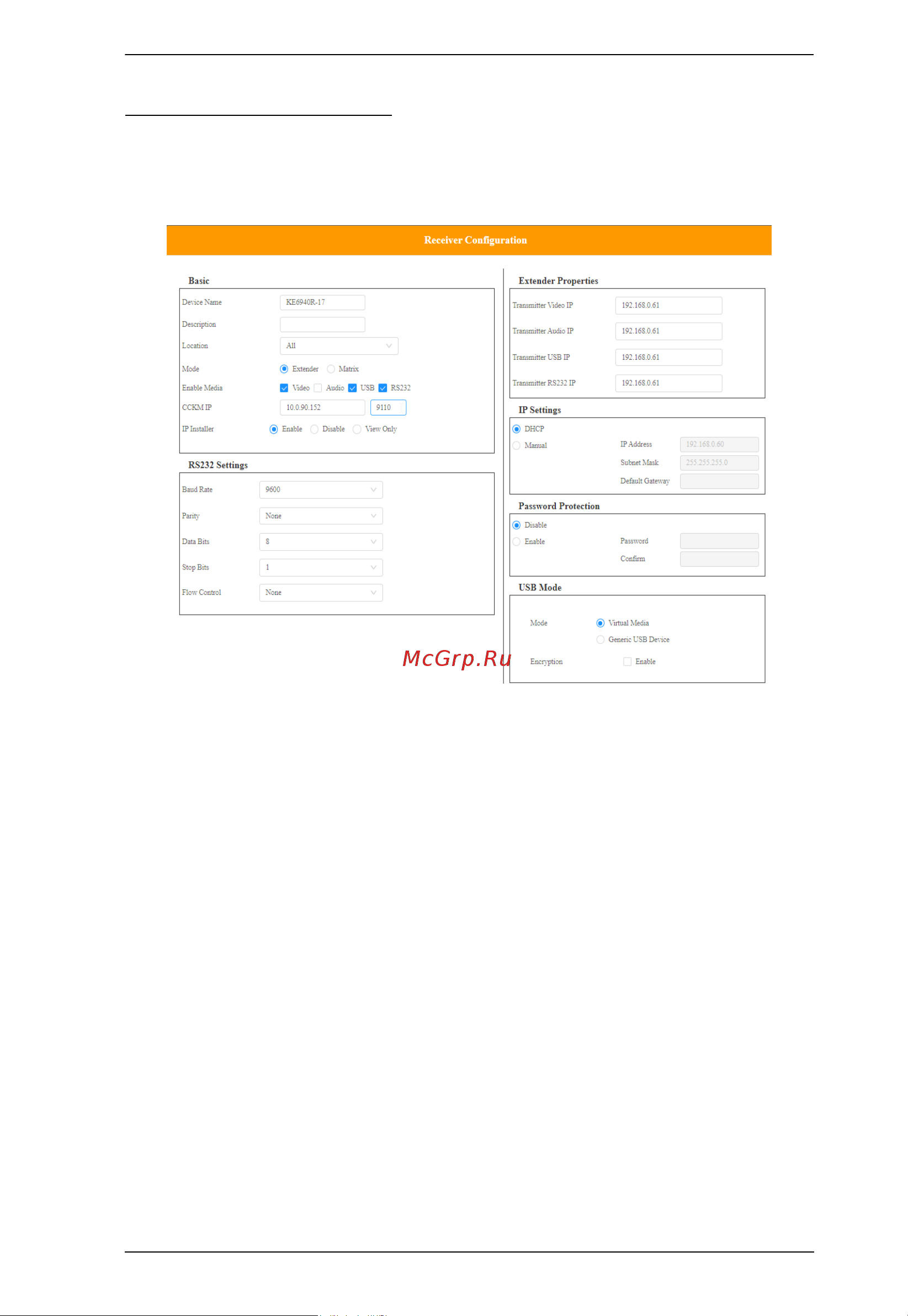 Aten RCMDVI40BT [147/297] Receiver configuration