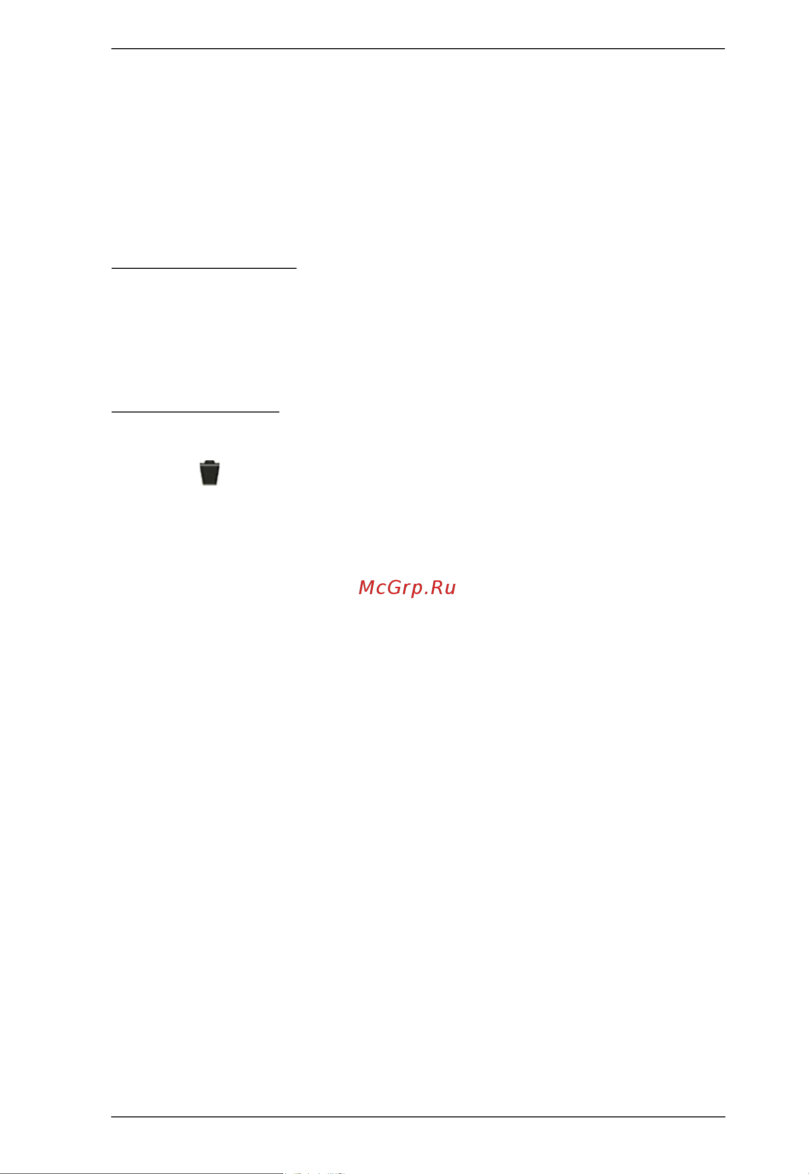 Aten RCMDVI40BT [161/297] Deleting groups