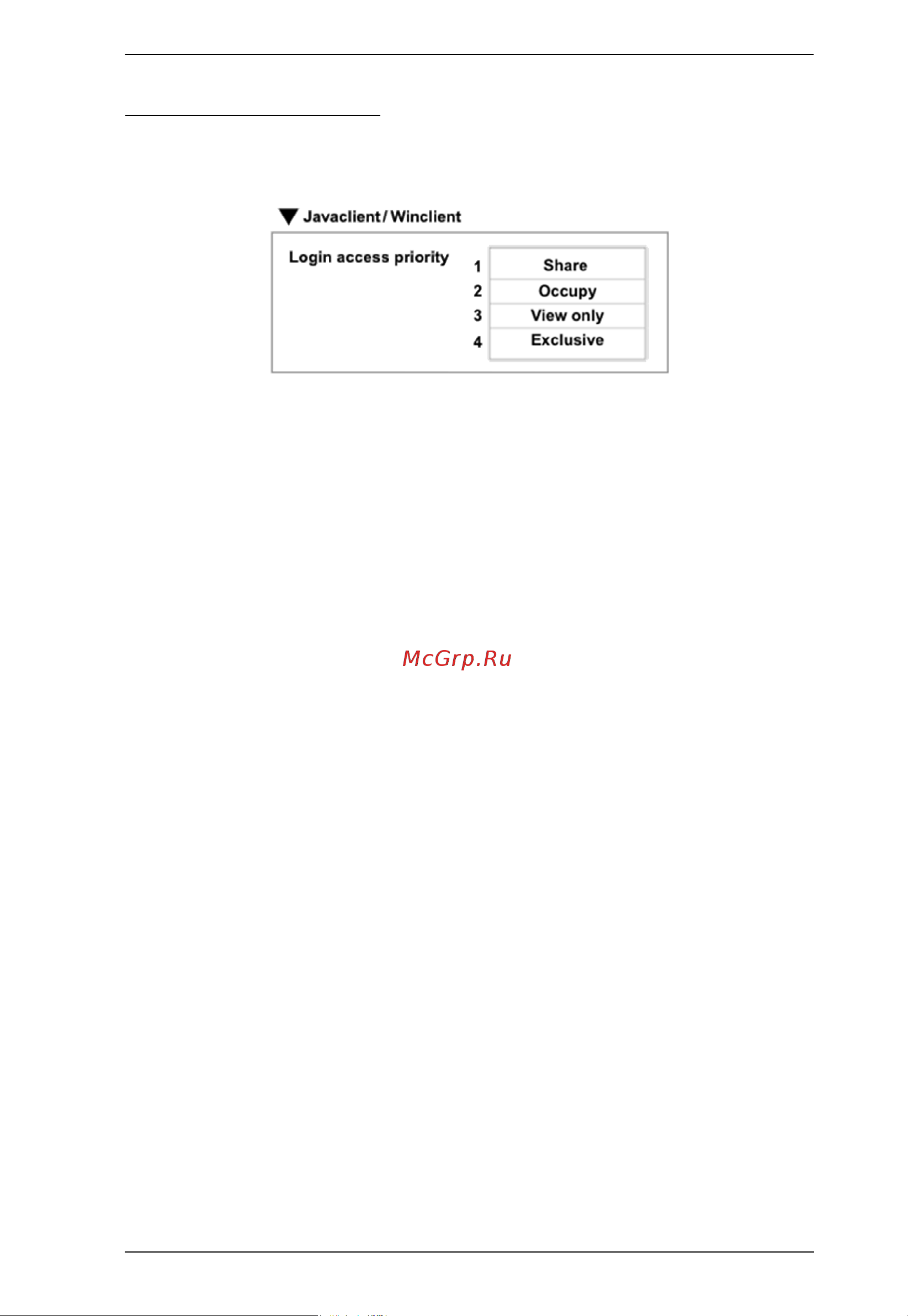 Aten RCMDVI40BT [177/297] Login access priority