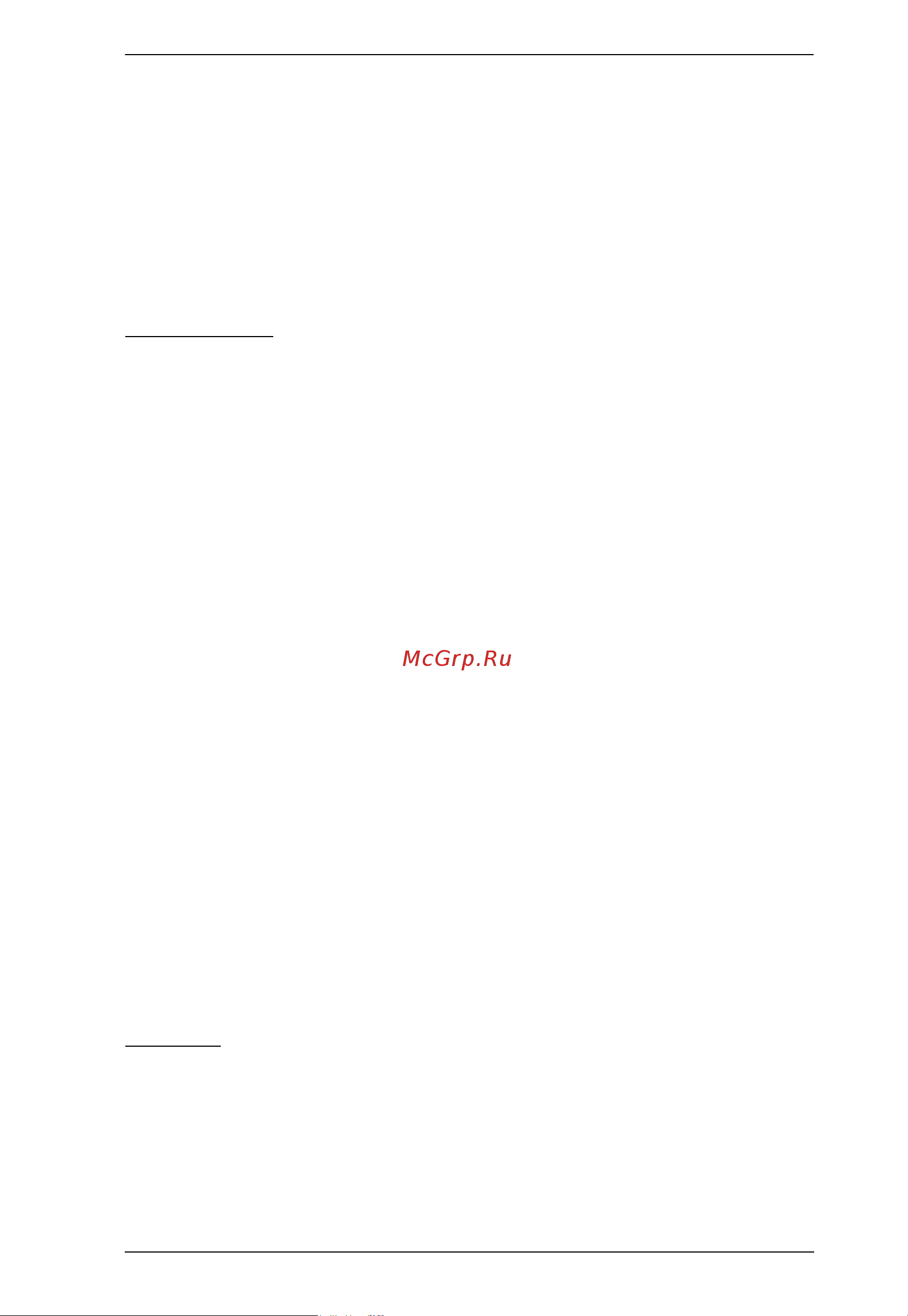 Aten RCMDVI40BT [21/297] Management
