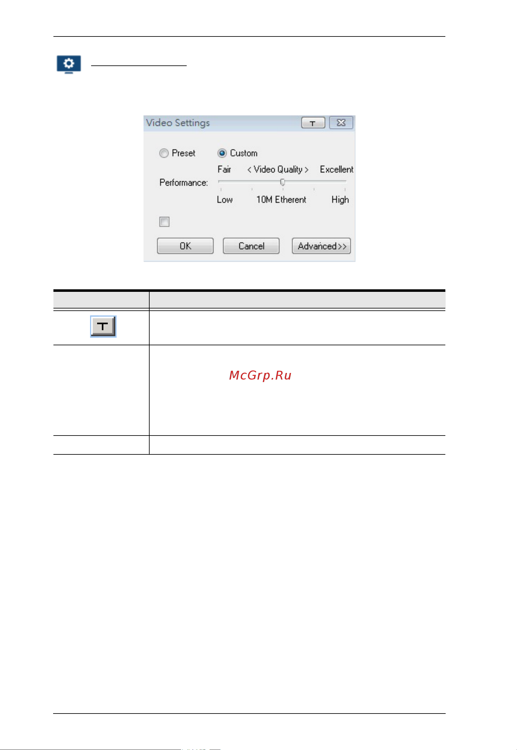 Aten RCMDVI40BT [214/297] Video settings