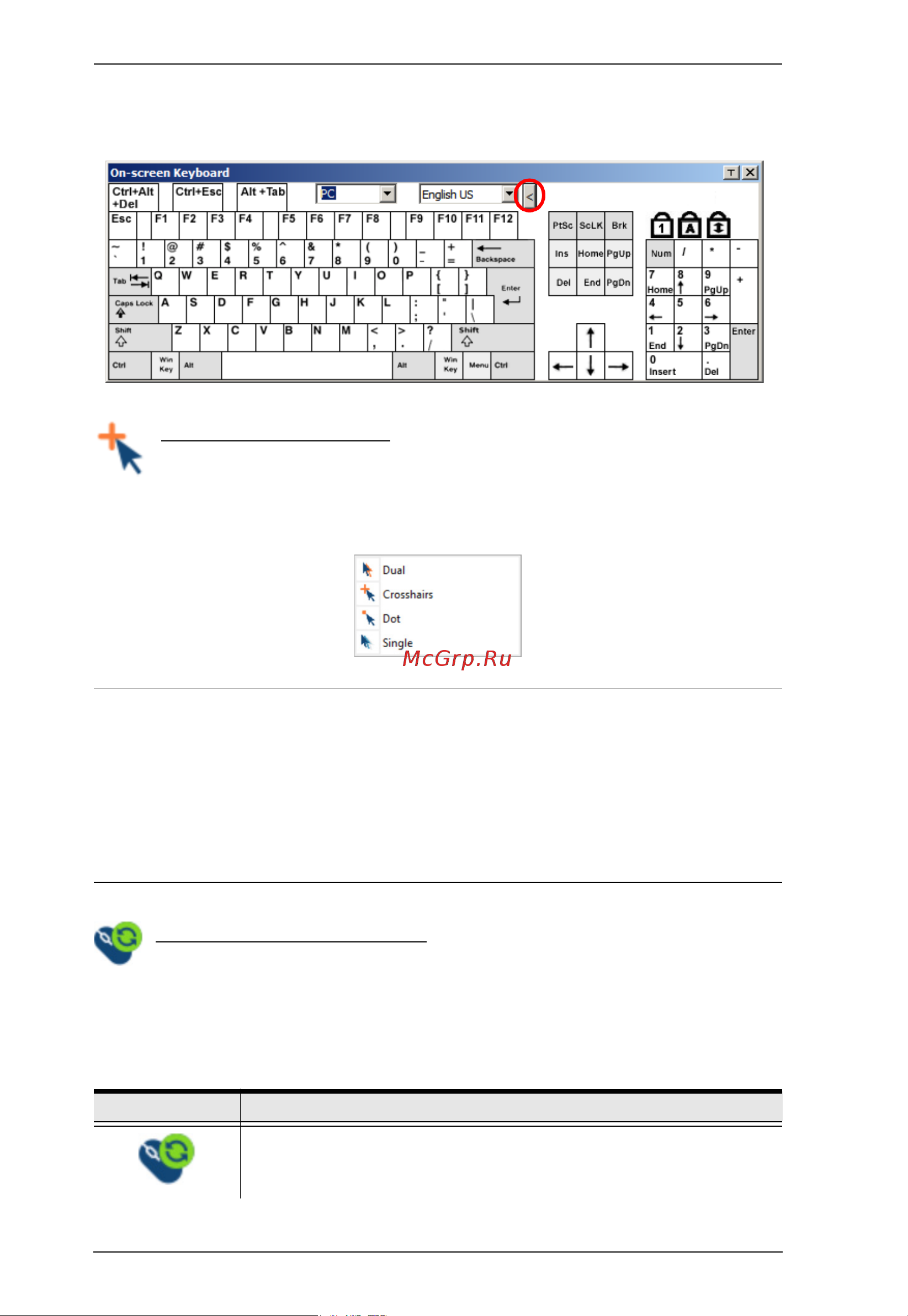 Aten RCMDVI40BT [222/297] Mouse dynasync mode