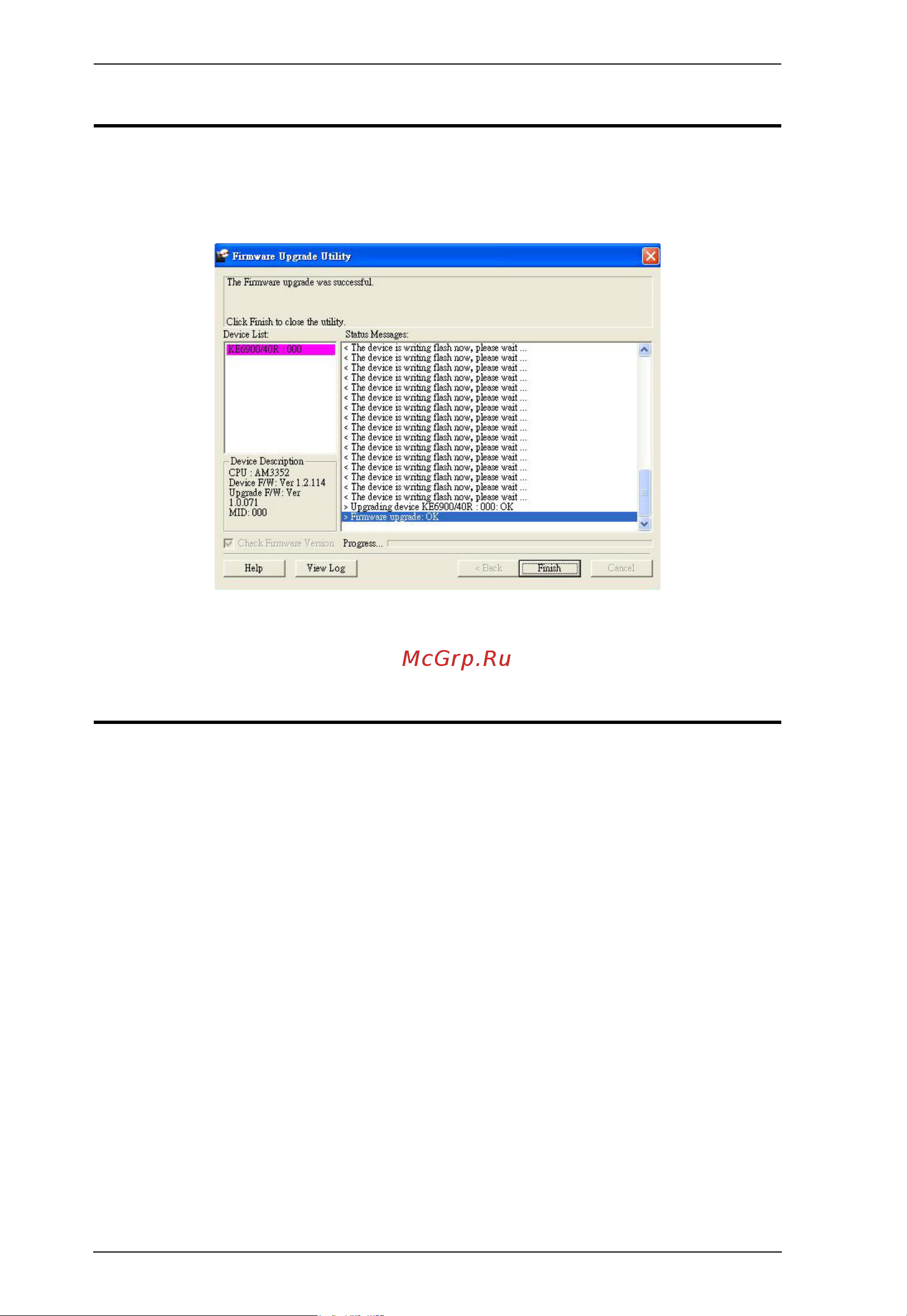 Aten RCMDVI40BT [230/297] Firmware upgrade recovery