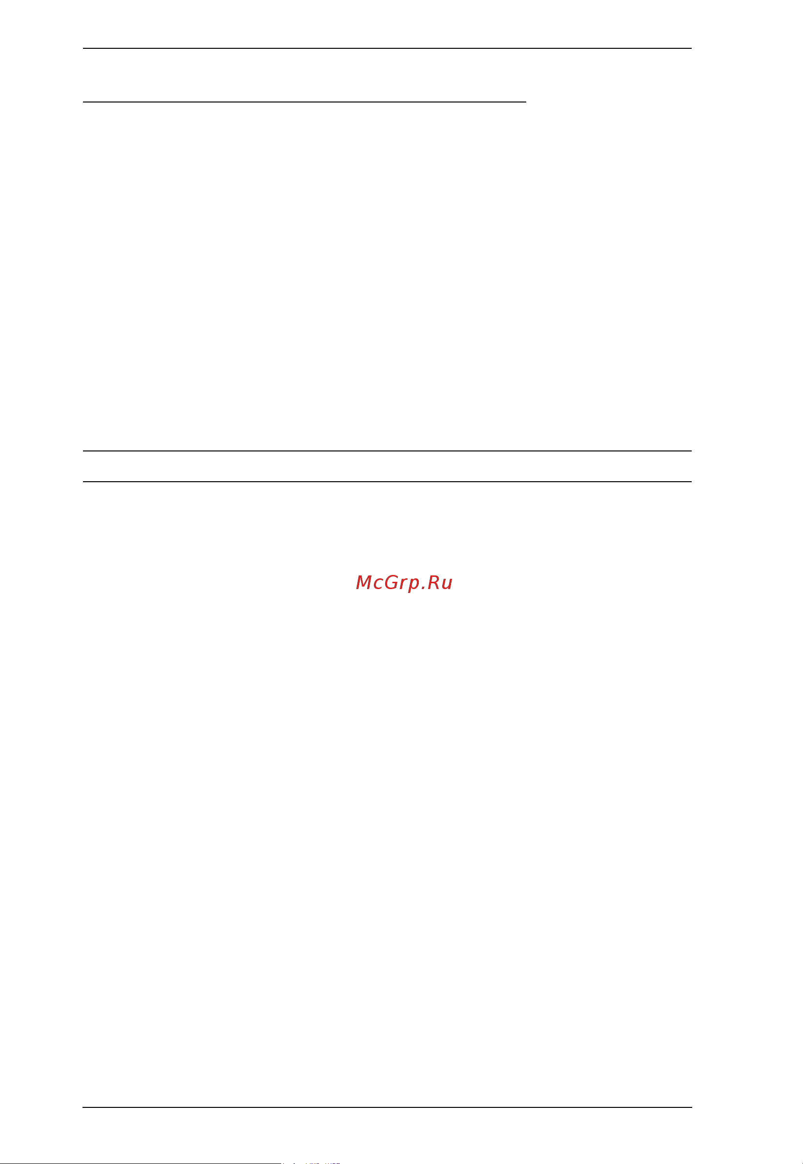 Aten RCMDVI40BT [26/297] Minimum hardware software requirements