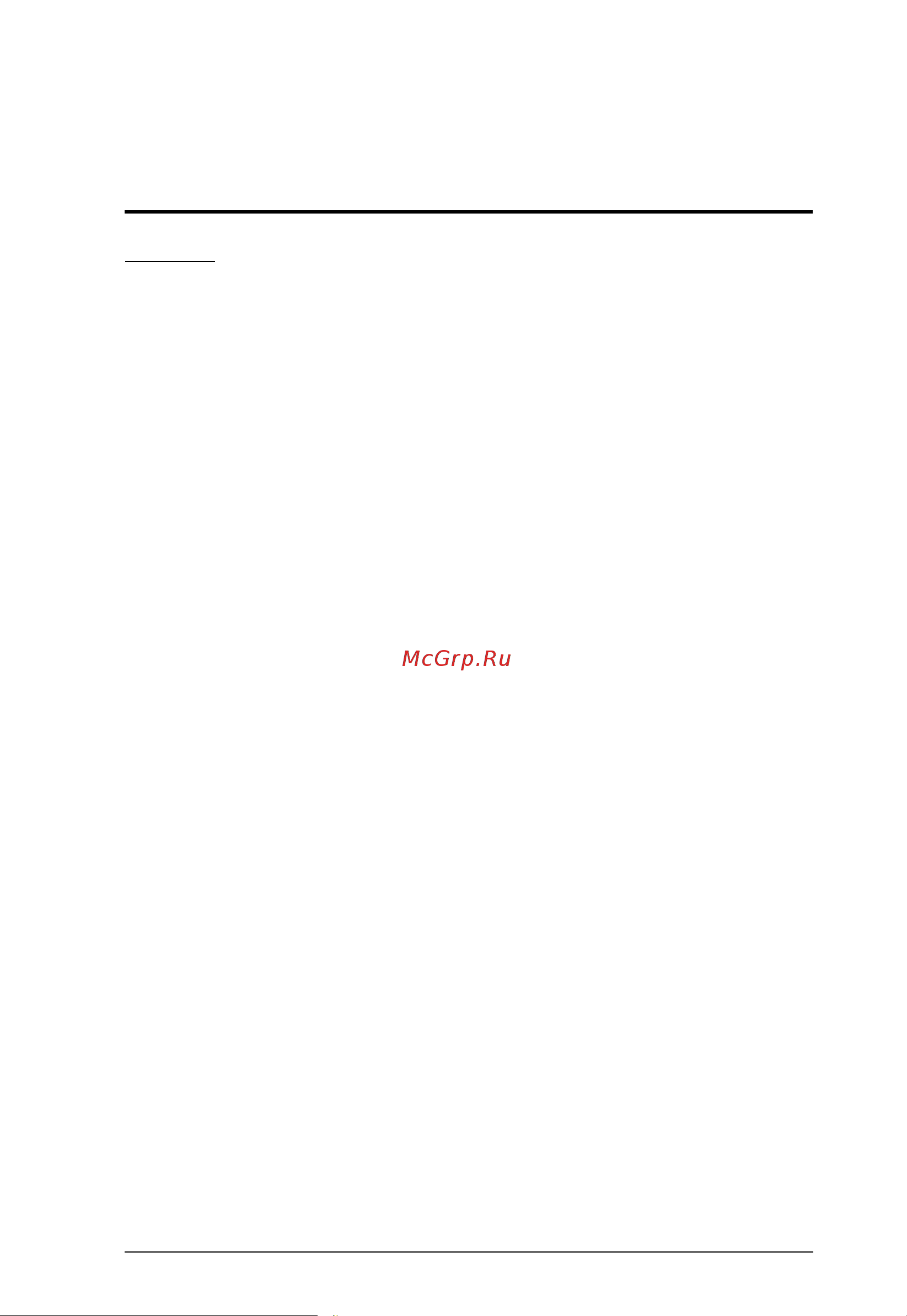 Aten RCMDVI40BT [263/297] Appendix
