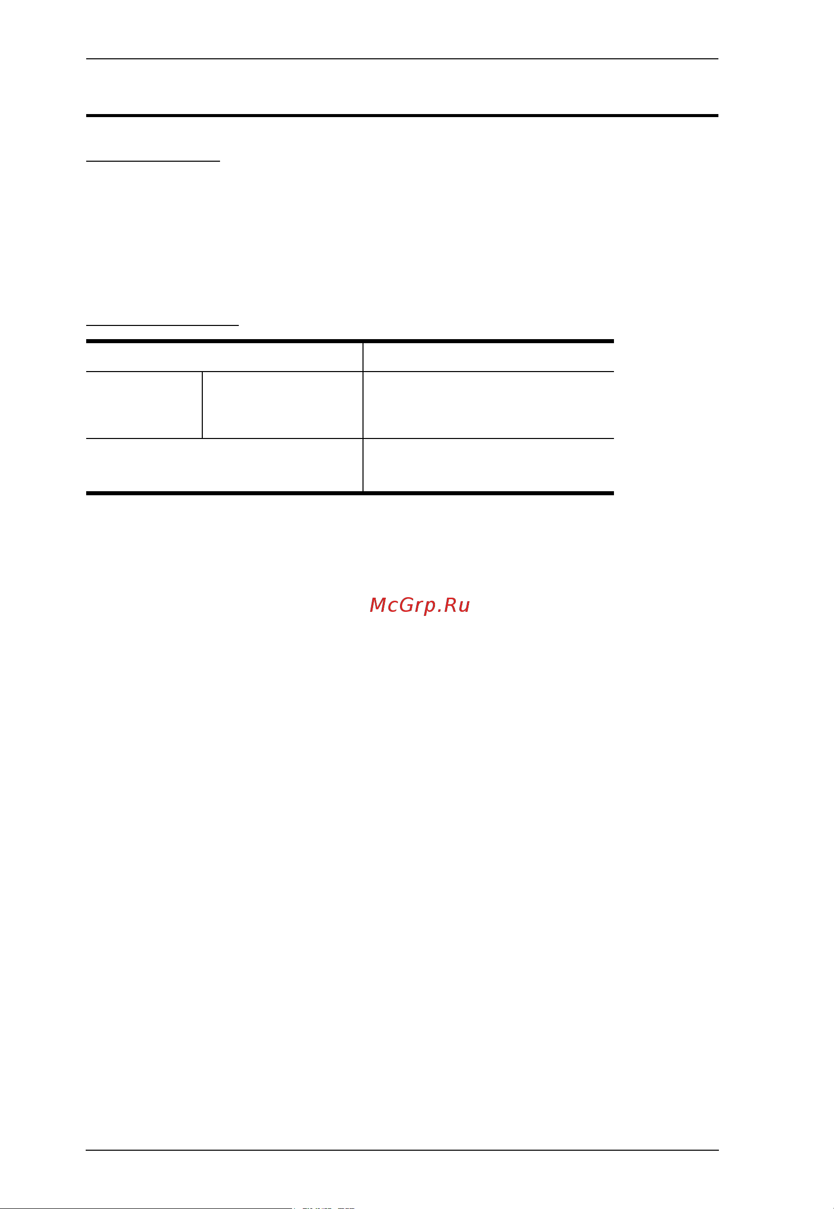 Aten RCMDVI00BT [266/297] Technical support