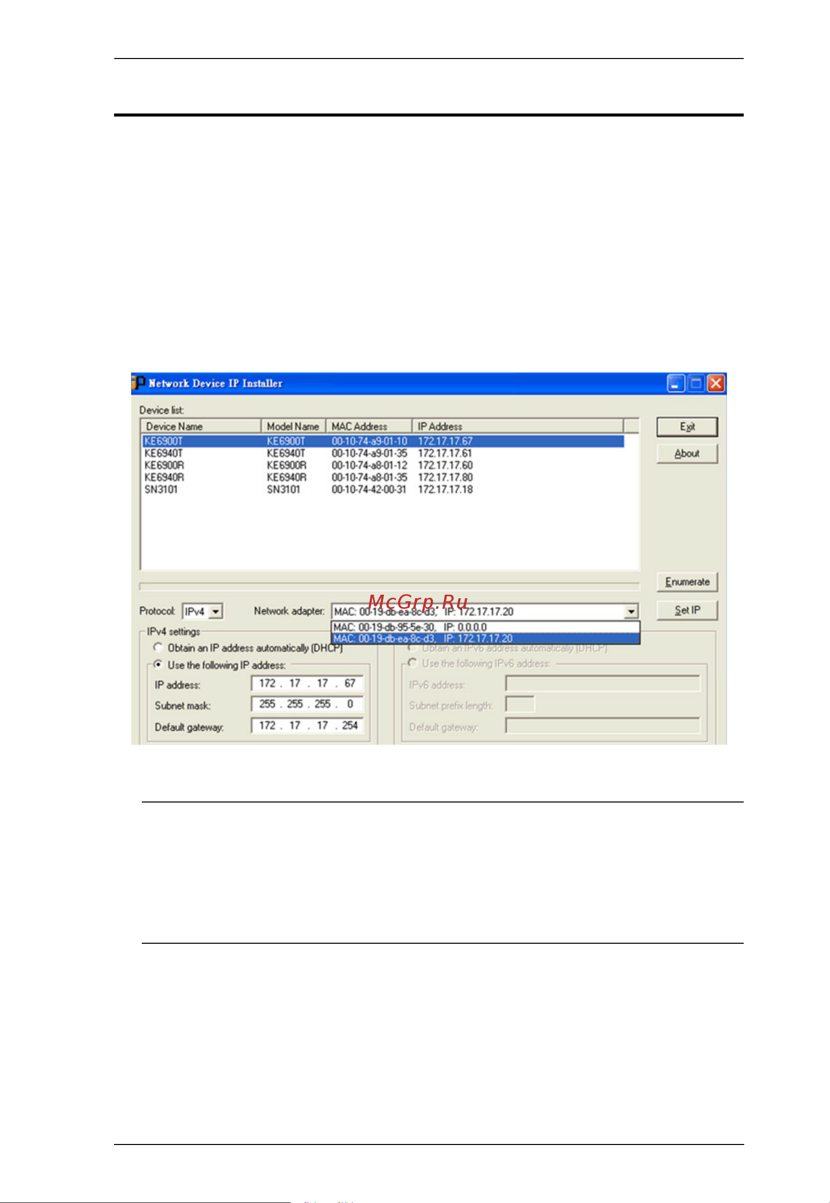 Aten RCMDVI40BT [279/297] Ip installer