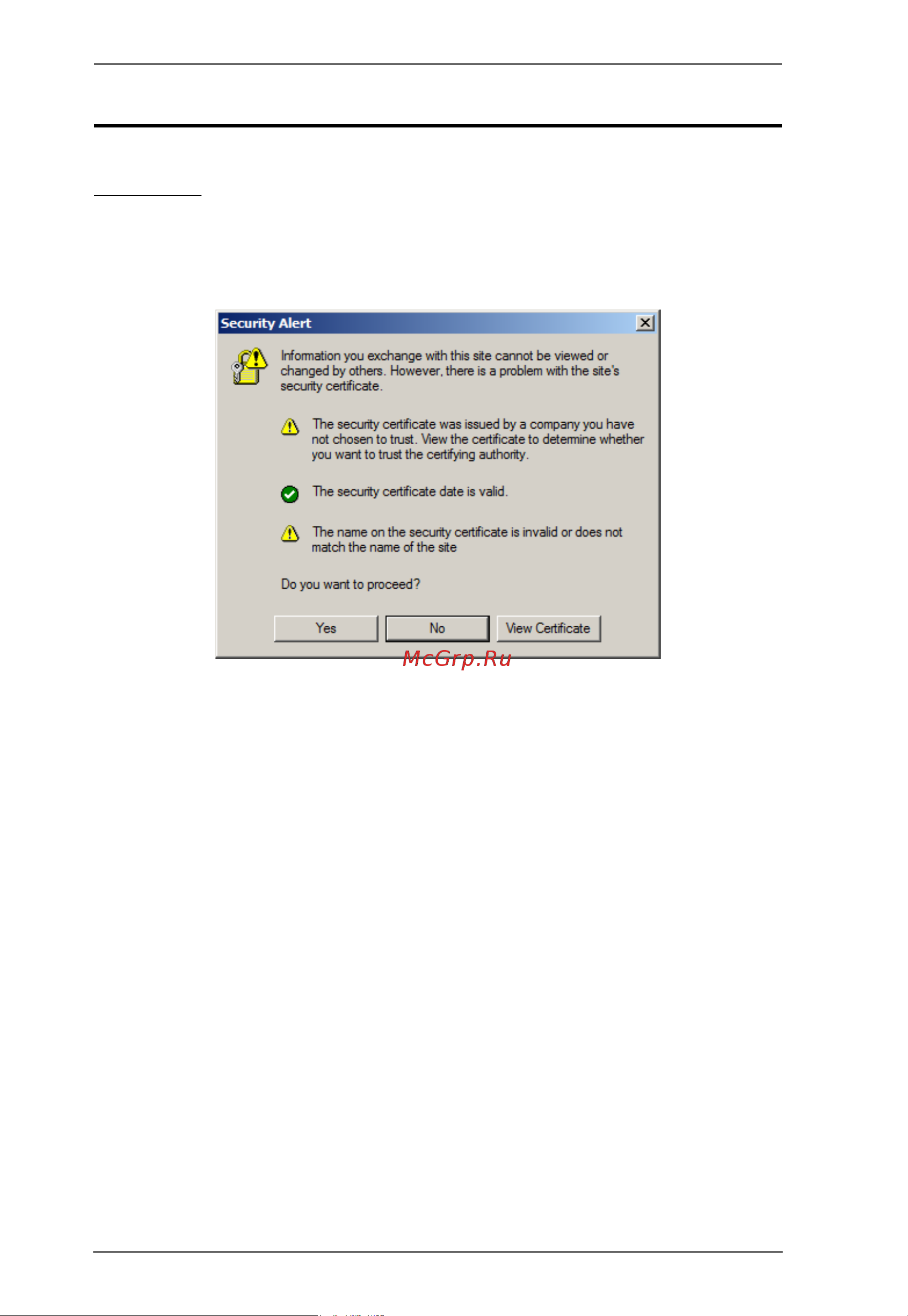 Aten RCMDVI00BT [280/297] Trusted certificates