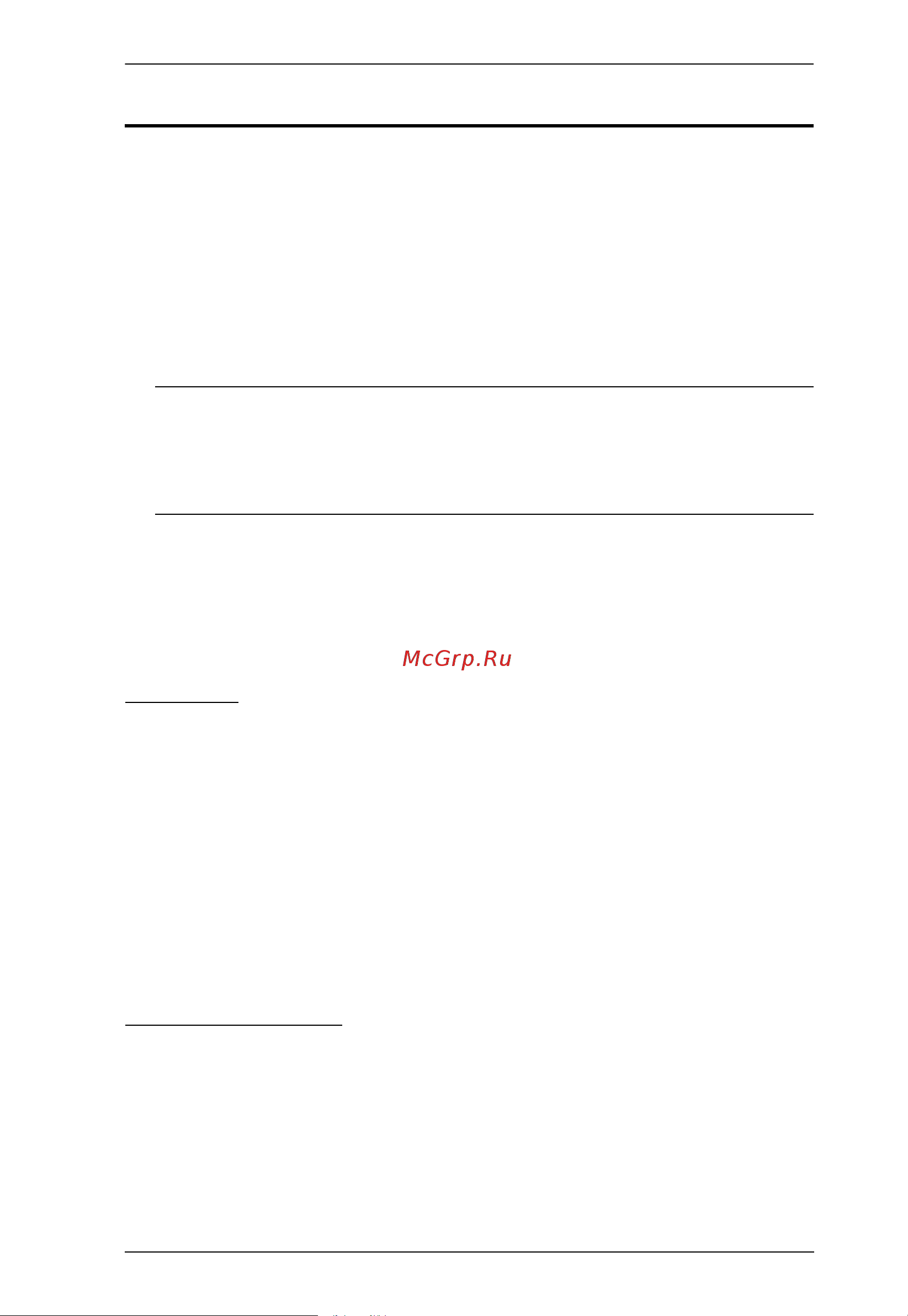 Aten RCMDVI40BT [281/297] Self signed private certificates