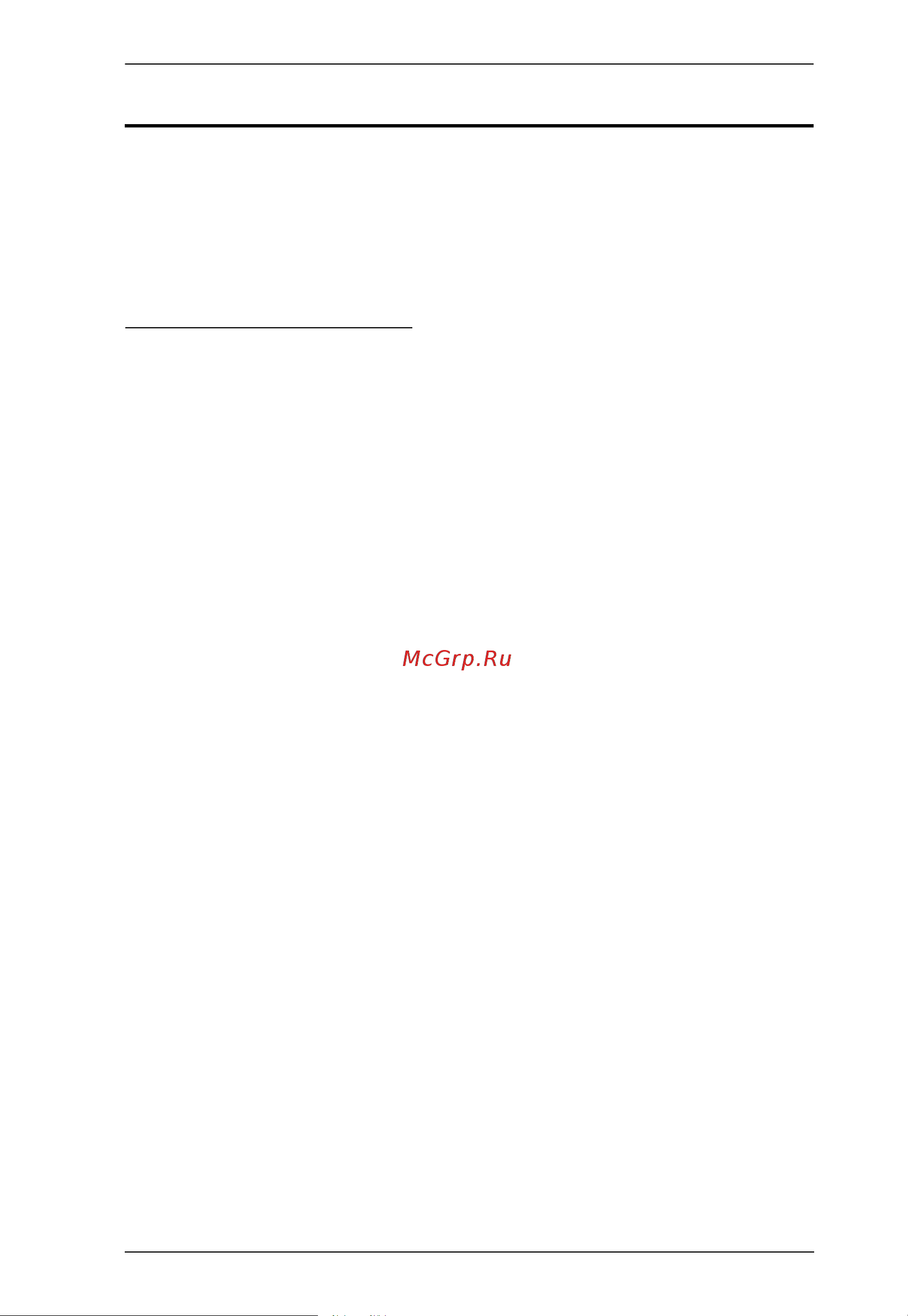 Aten RCMDVI40BT [287/297] Keys to network performance