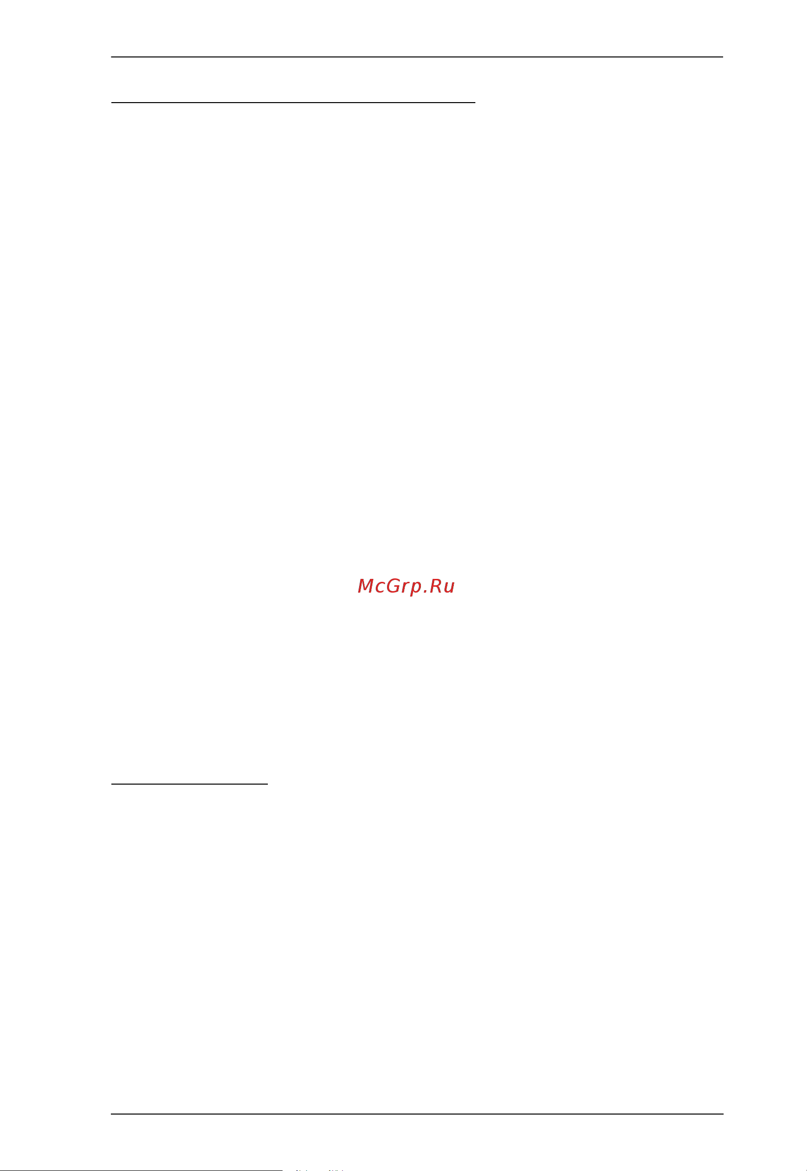 Aten RCMDVI00AT [289/297] Choose a high performance switch