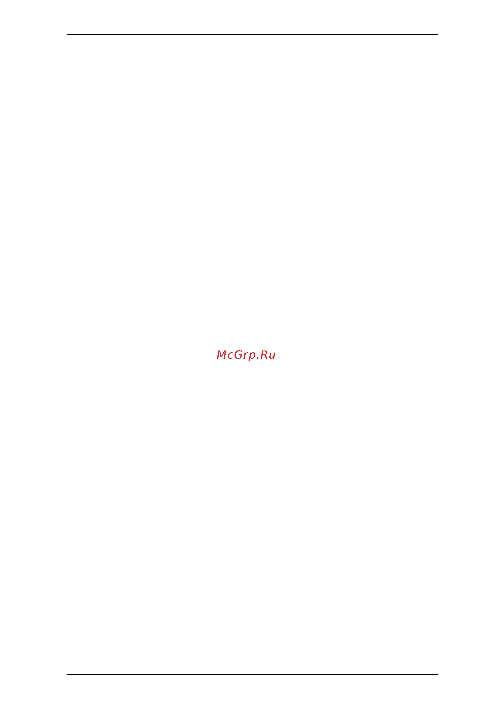 Aten RCMDVI40BT [291/297] Configuring switches and rcm ke devices