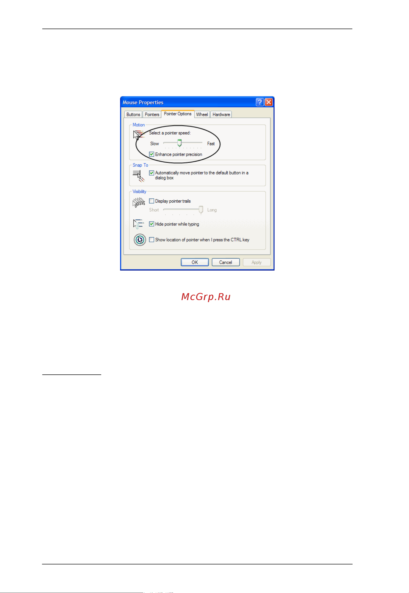 Aten RCMDVI40BT [294/297] Sun linux