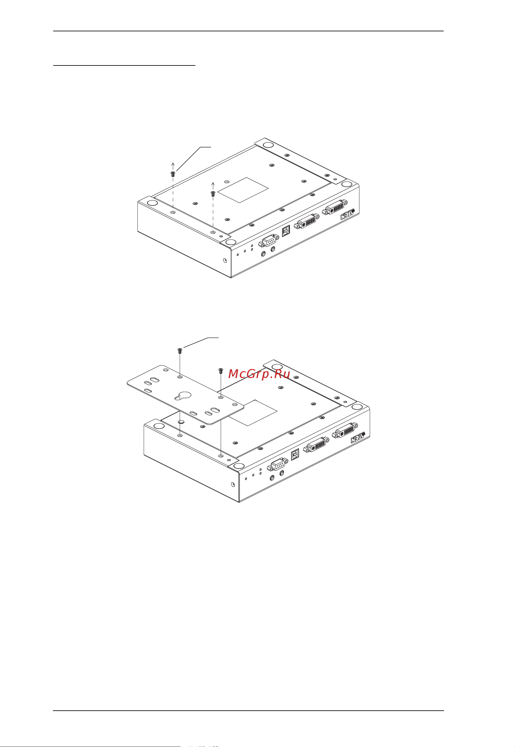 Aten RCMDVI40BT [44/297] Attaching the bracket