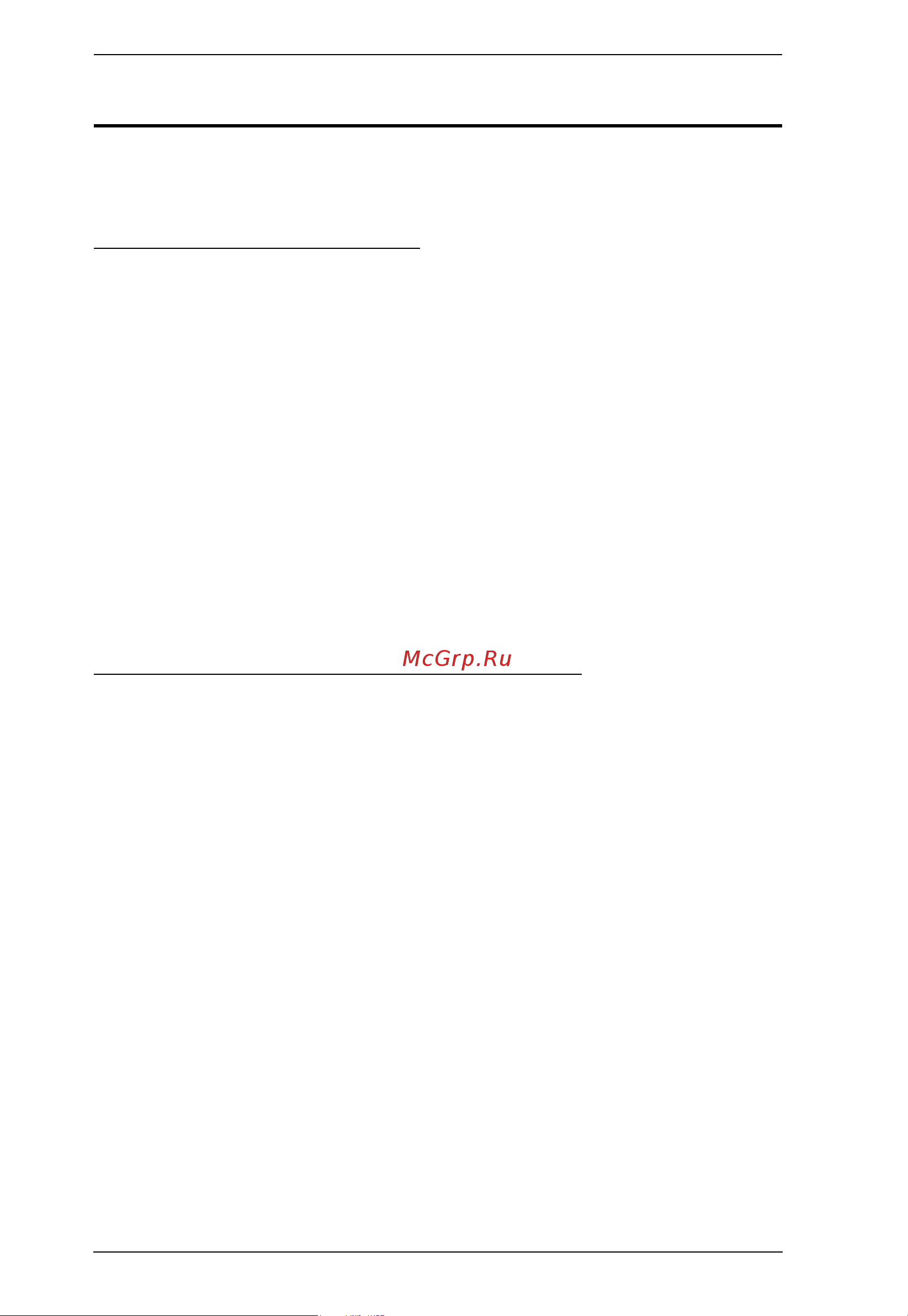 Aten RCMDVI40BT [6/297] Package contents