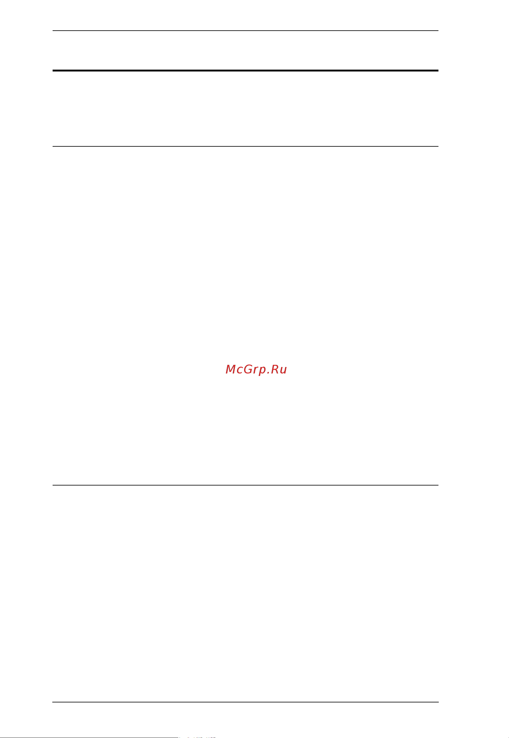 Aten RCMDVI40BT [62/297] Network configuration