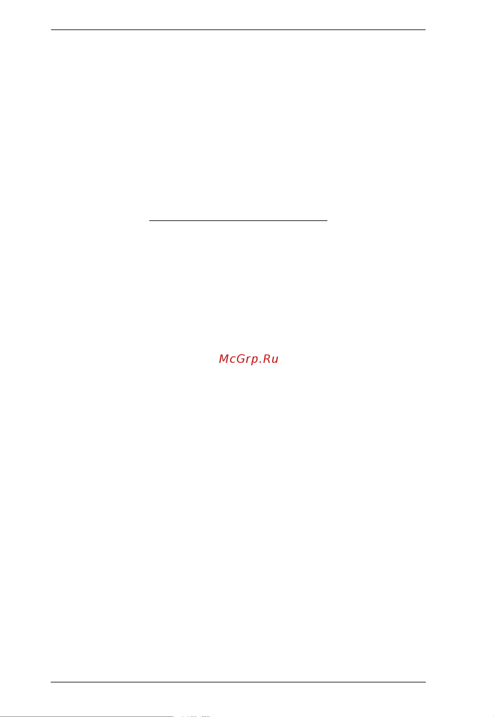 Aten RCMDVI00BT [70/297] This page intentionally left blank