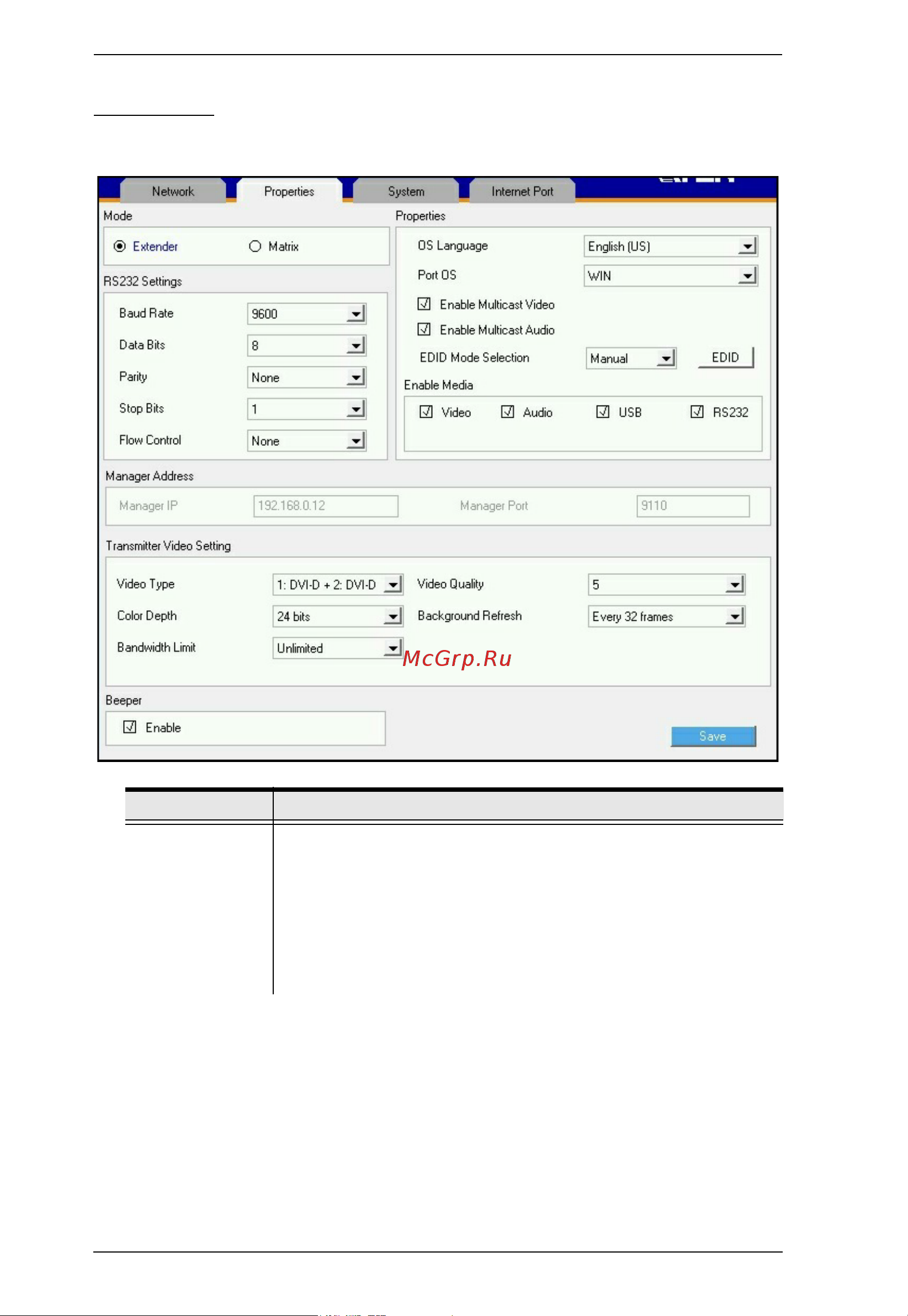 Aten RCMDVI40BT [80/297] Properties