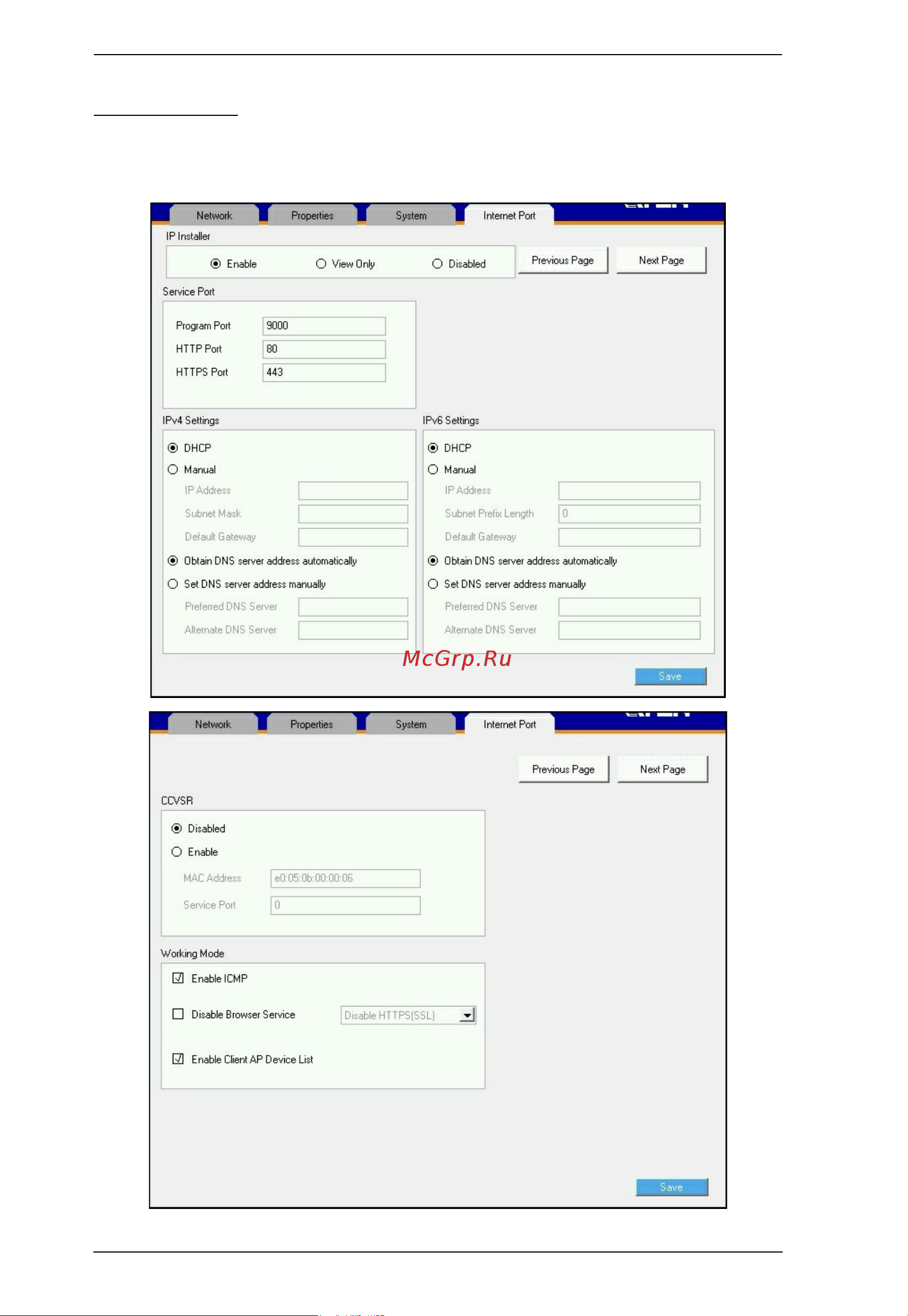Aten RCMDVI40BT [84/297] Internet port