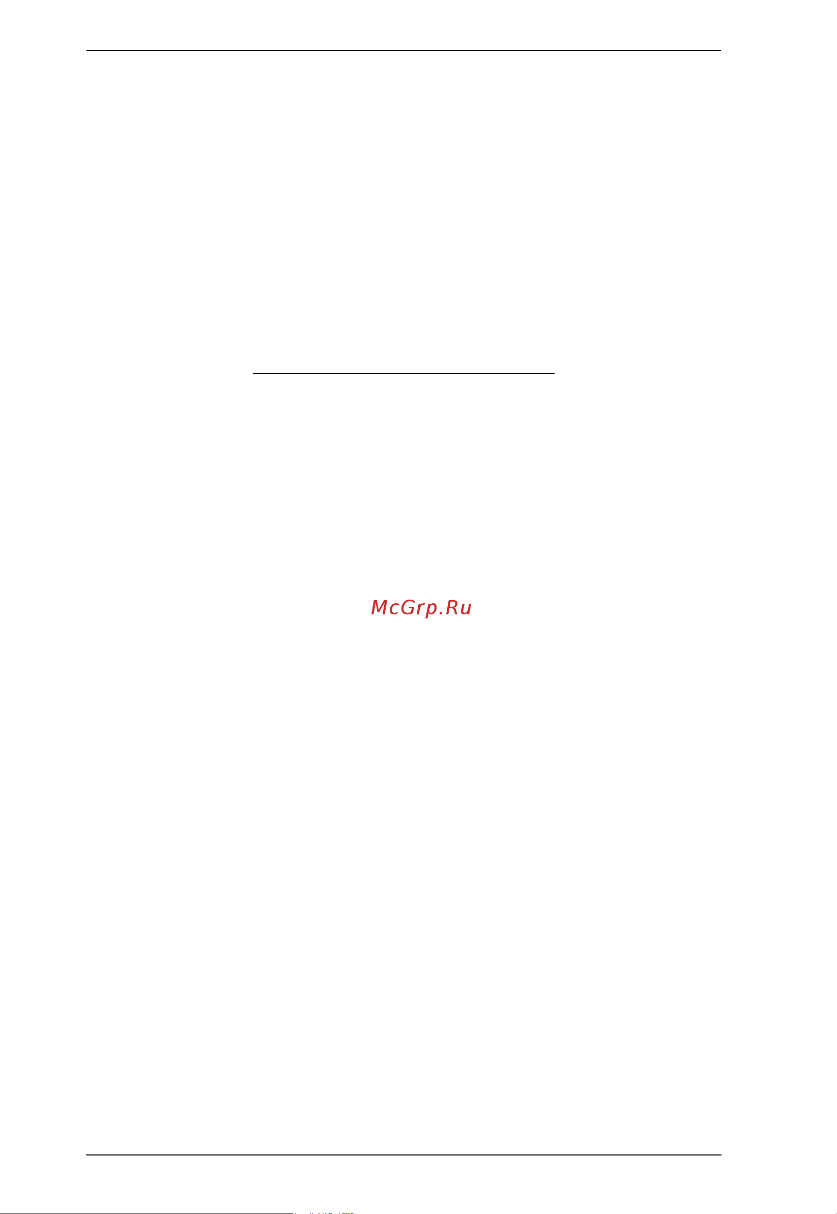 Aten RCM416 [114/302] This page intentionally left blank