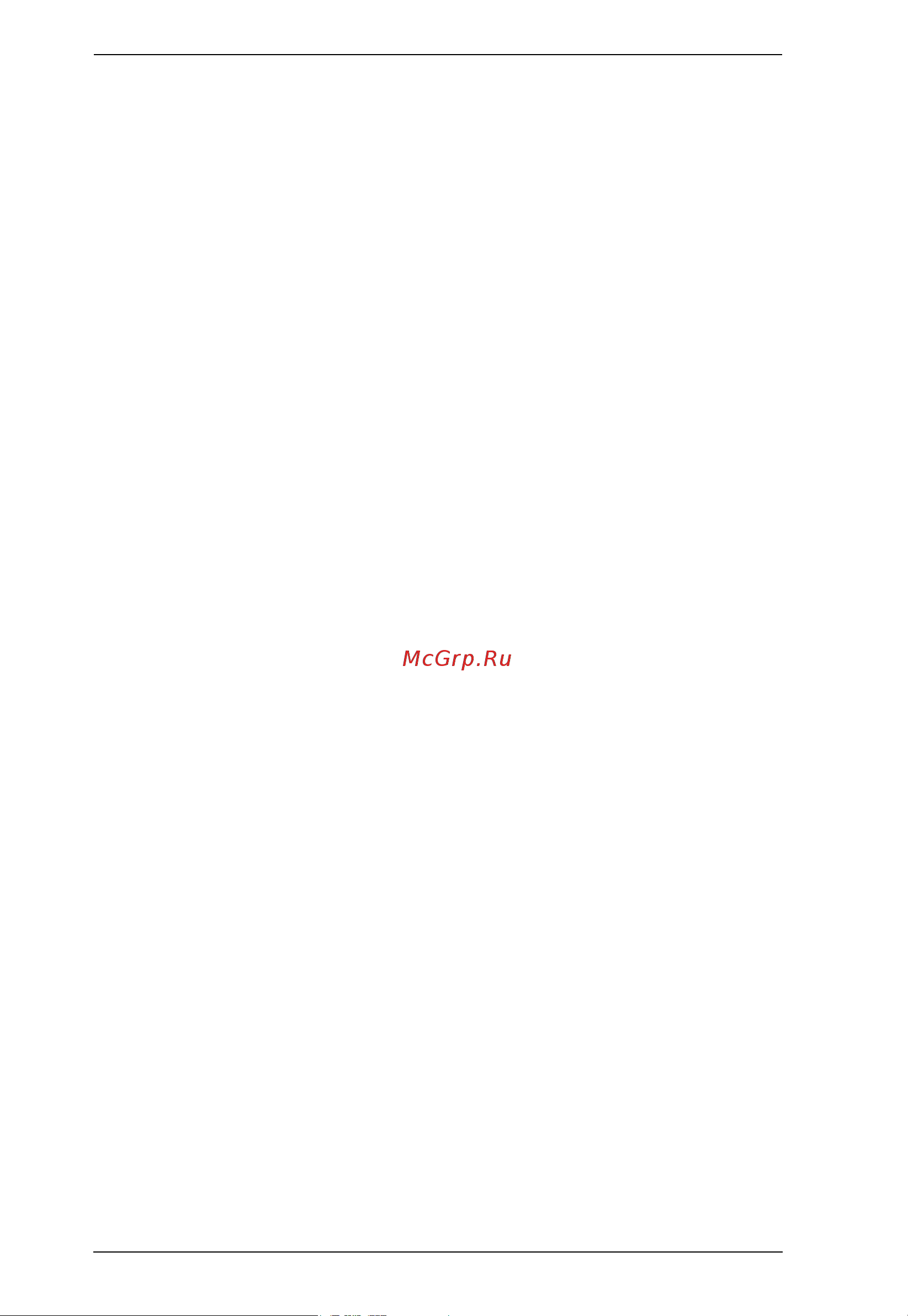 Aten RCM416 [12/302] User management