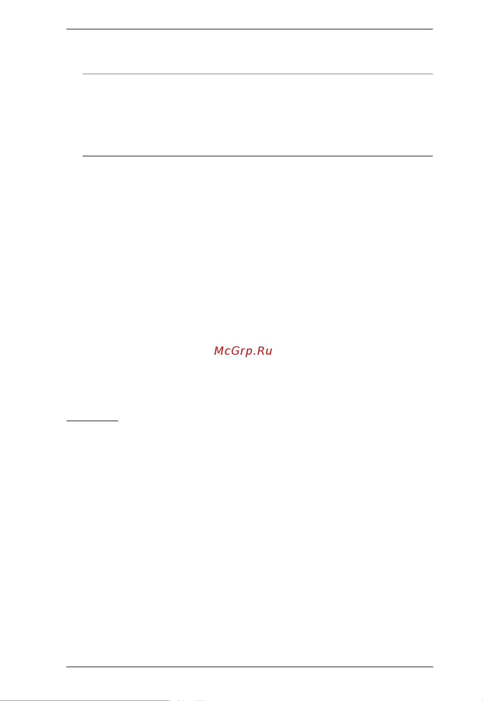 Aten RCM416 [275/302] Browser