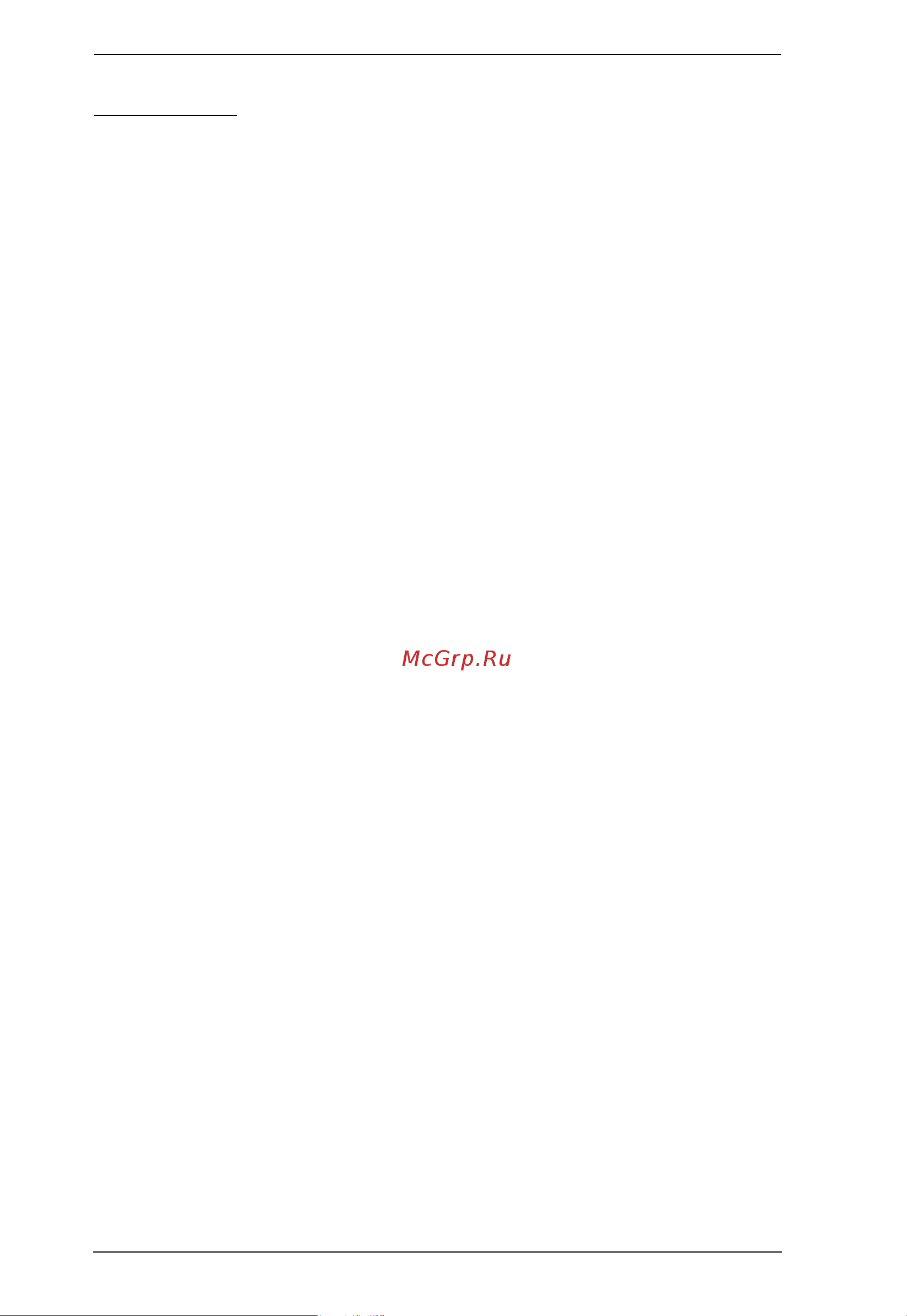 Aten RCM416 [8/302] Terminology