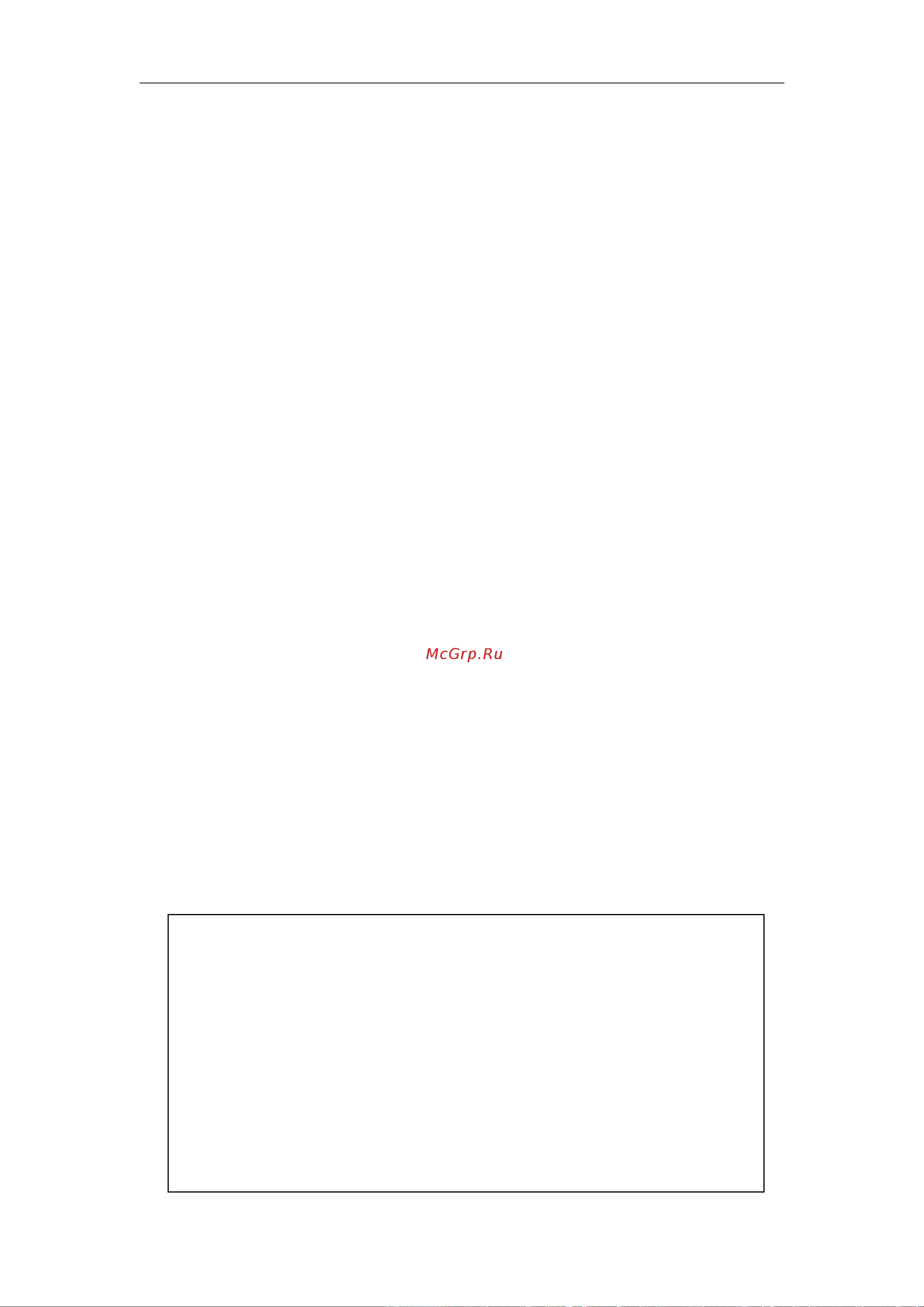 Aten CS1184D4 [26/46] Installation