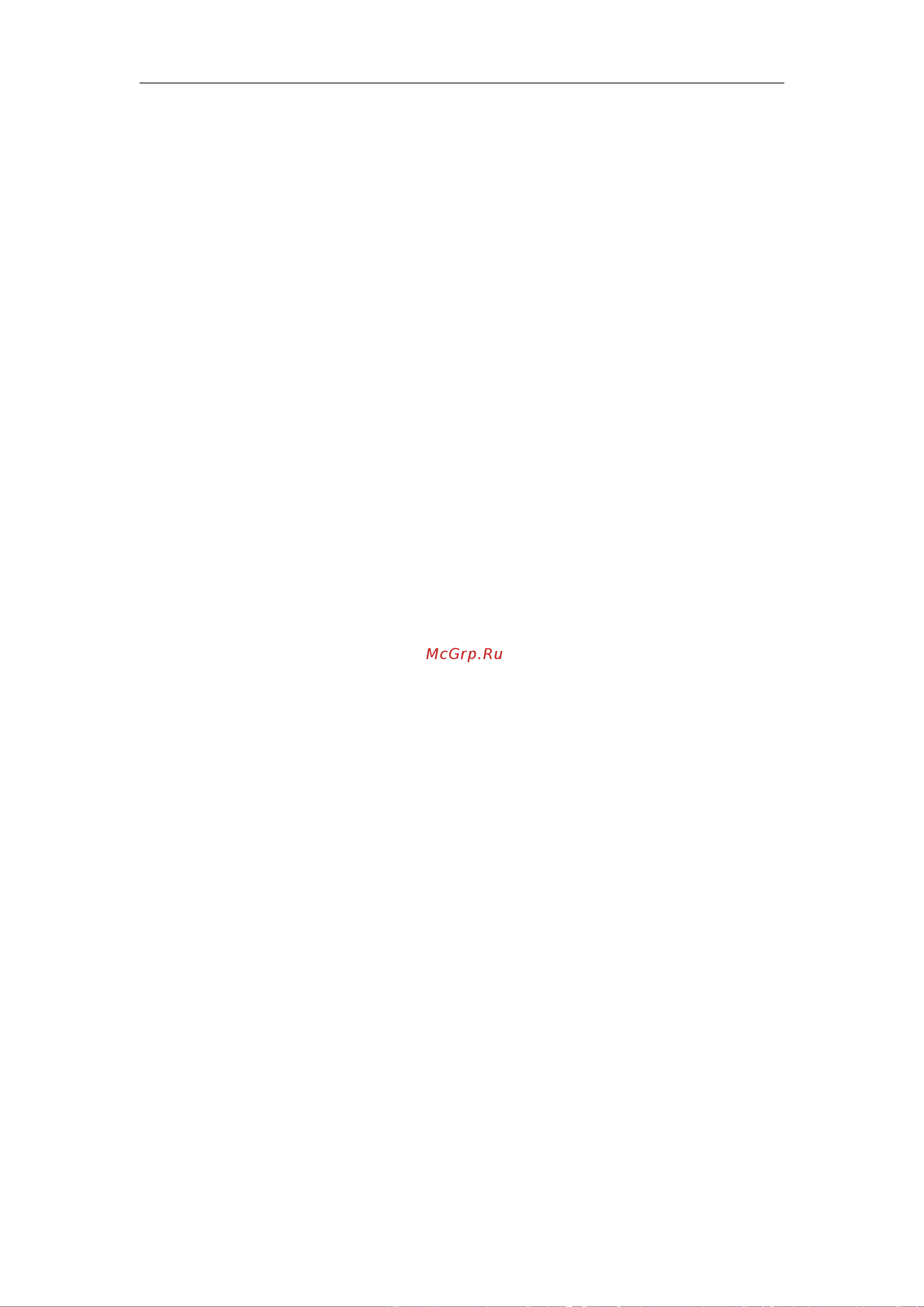 Aten CS1184D4 [34/46] Appendix