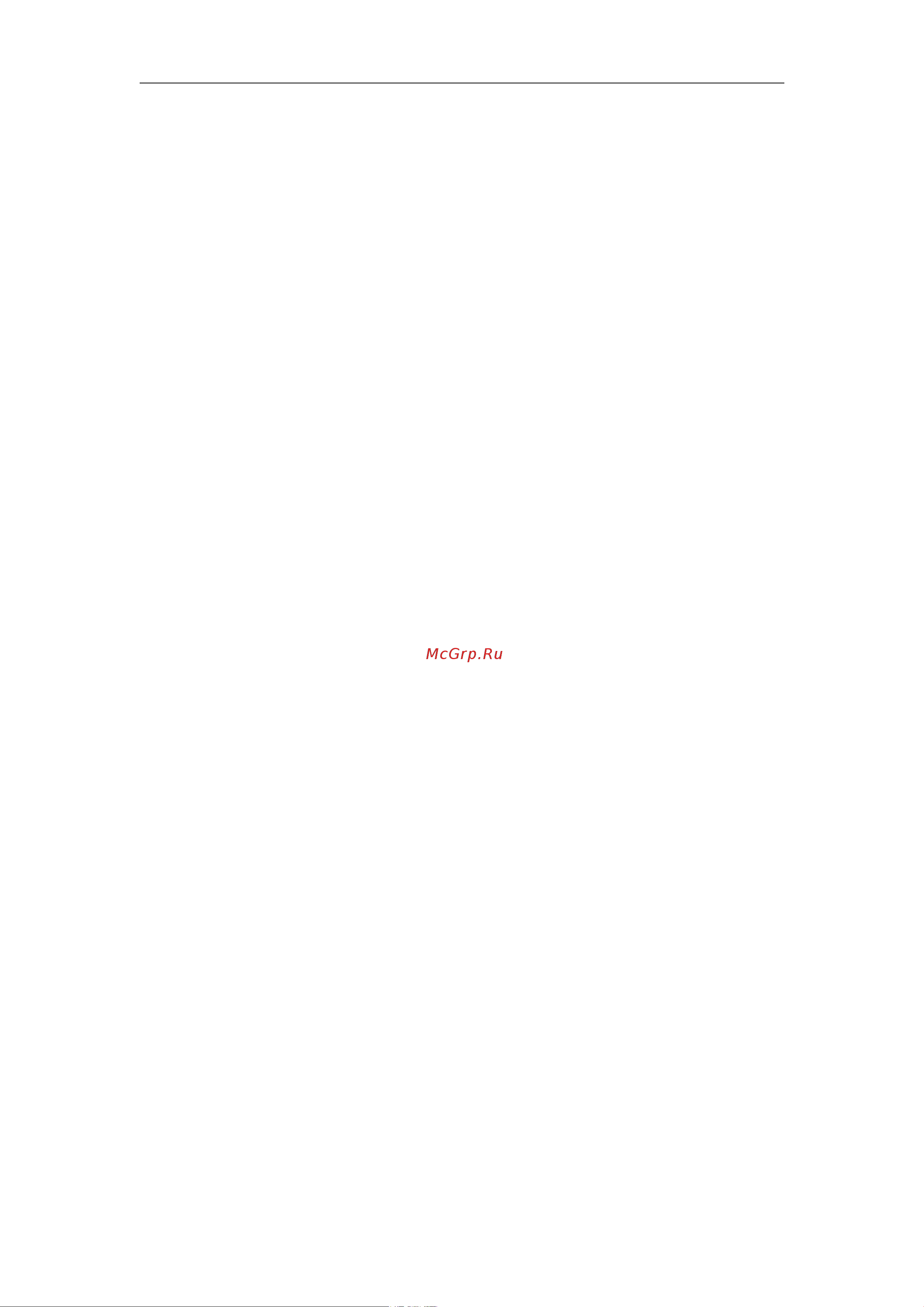 Aten CS1184D4C [6/46] Contents