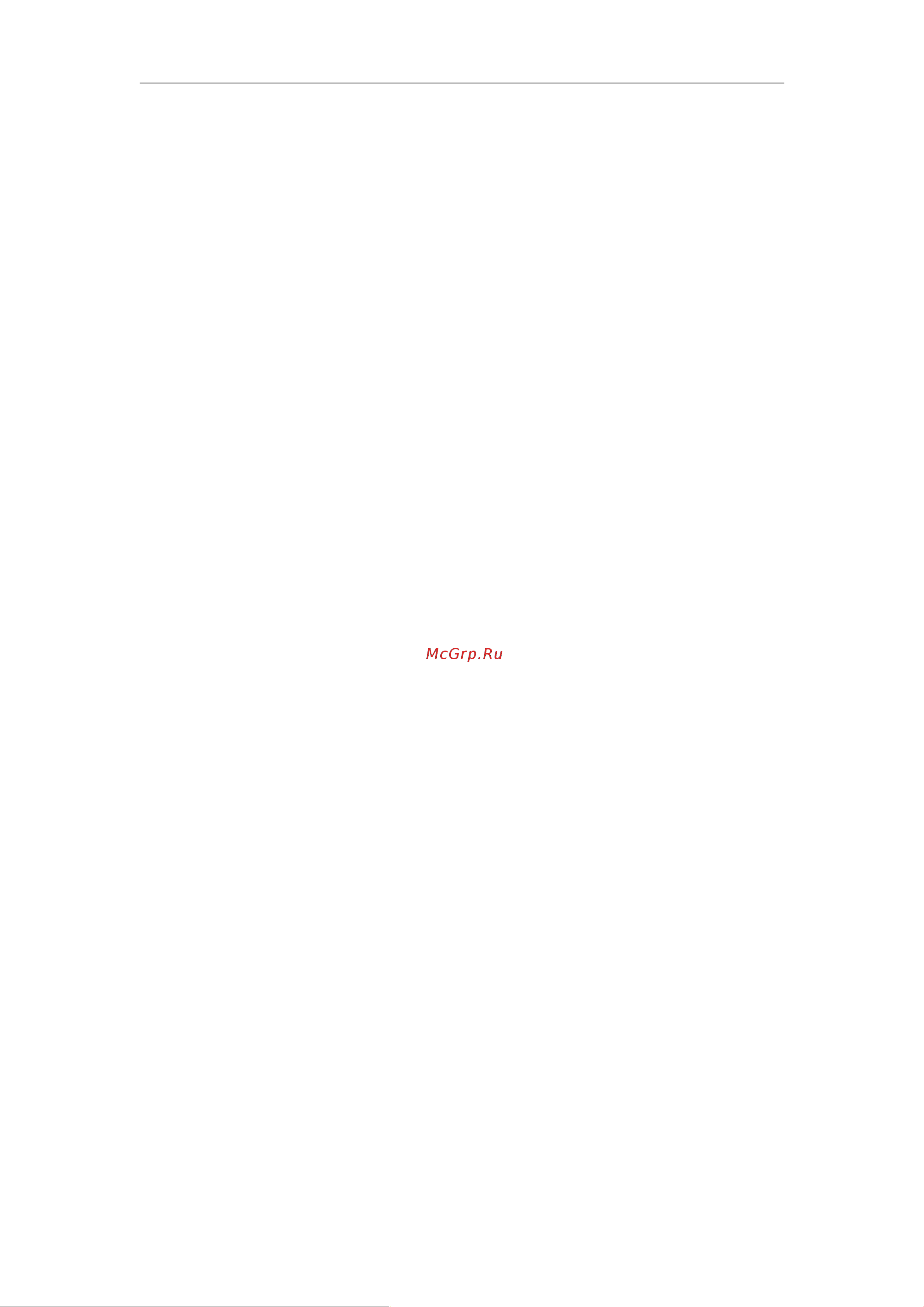 Aten CS1184D4 [9/46] Overview
