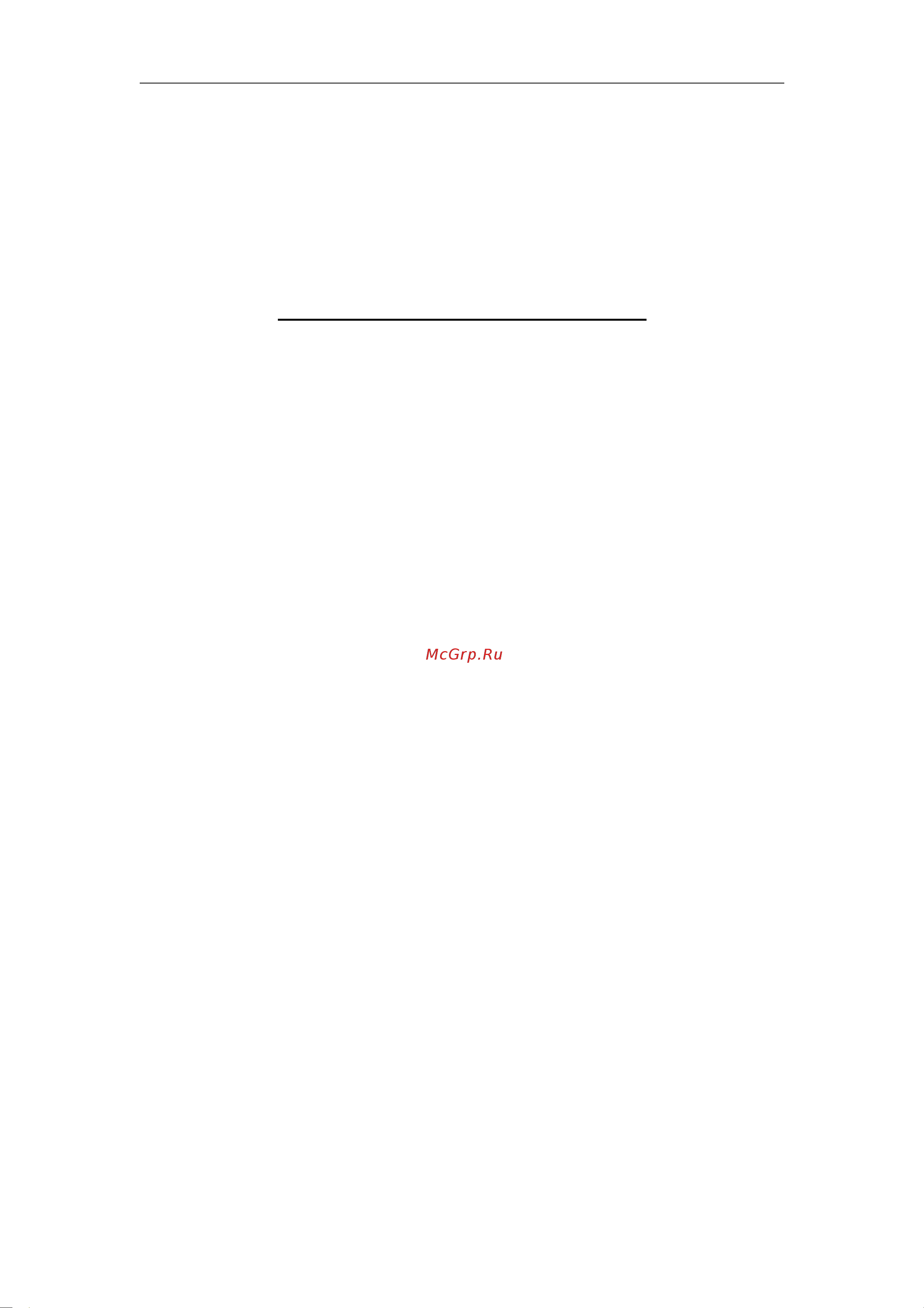 Aten CS1142D [11/45] This page intentionally left blank