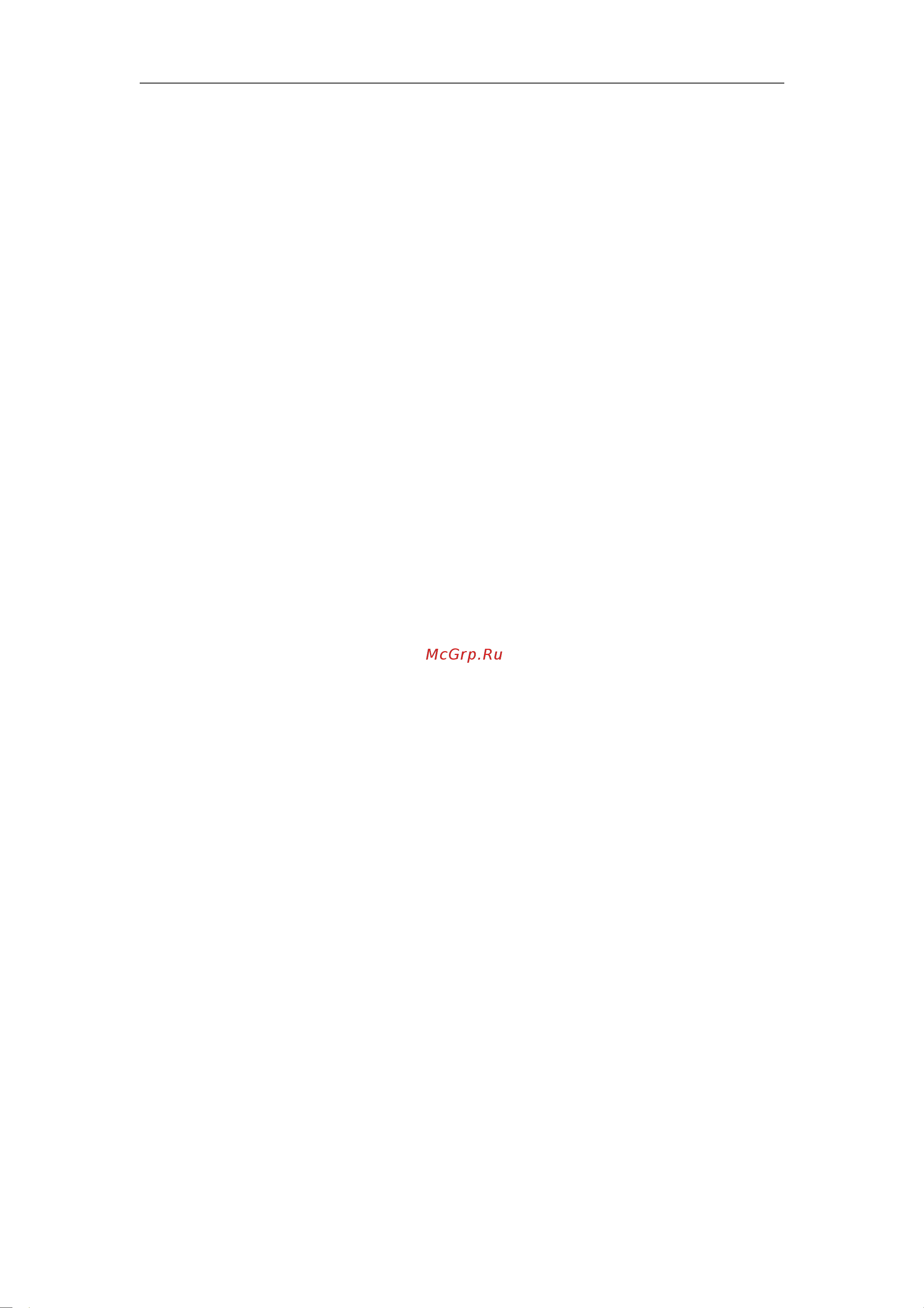 Aten CS1142D [12/45] Chapter 1
