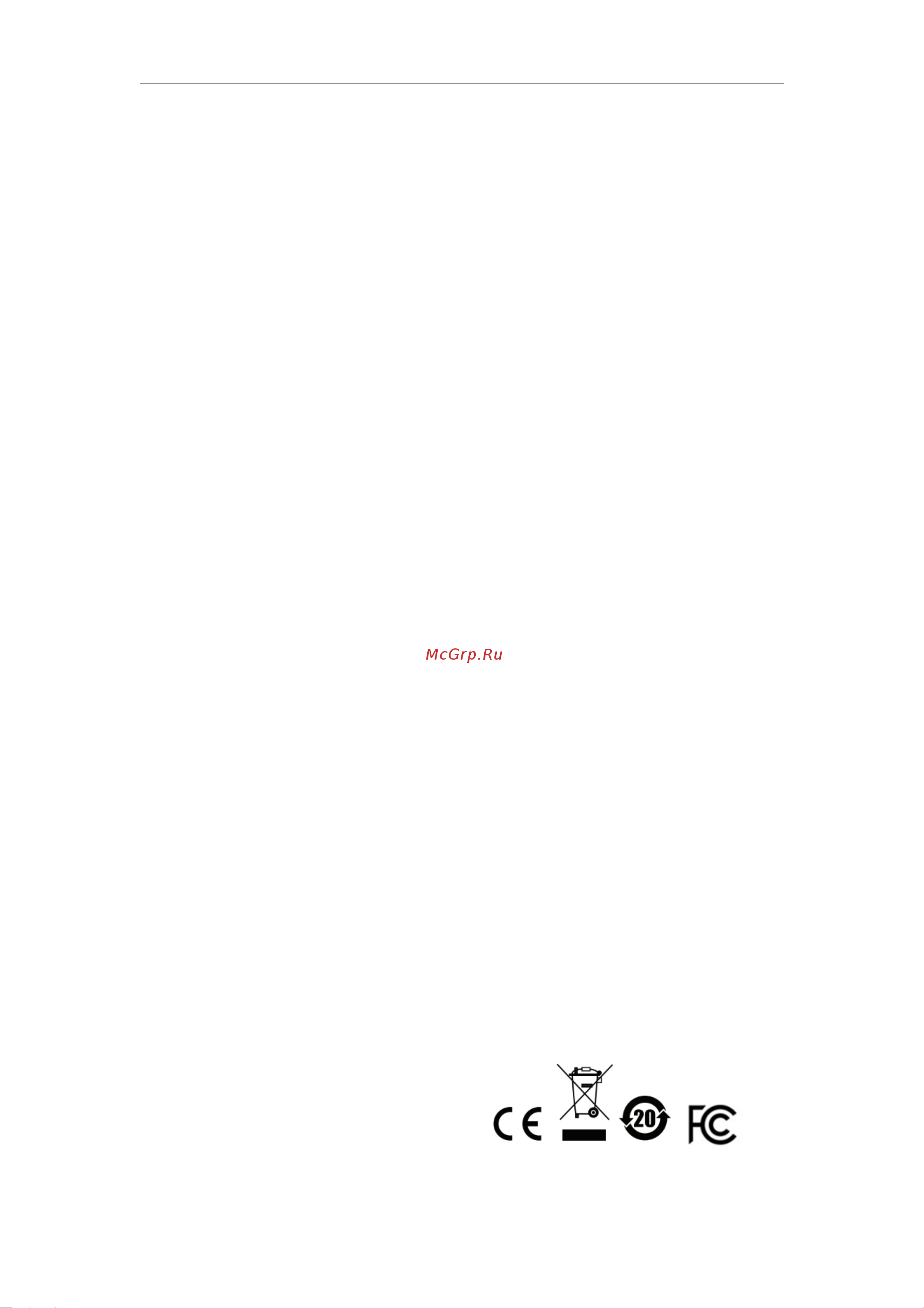 Aten CS1142D [2/45] Emc information