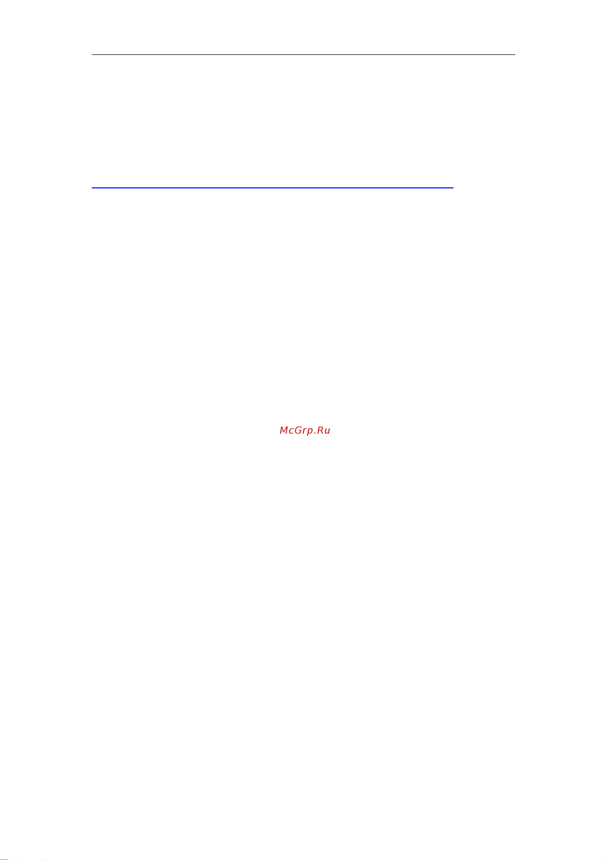 Aten CS1142D [4/45] Online registration