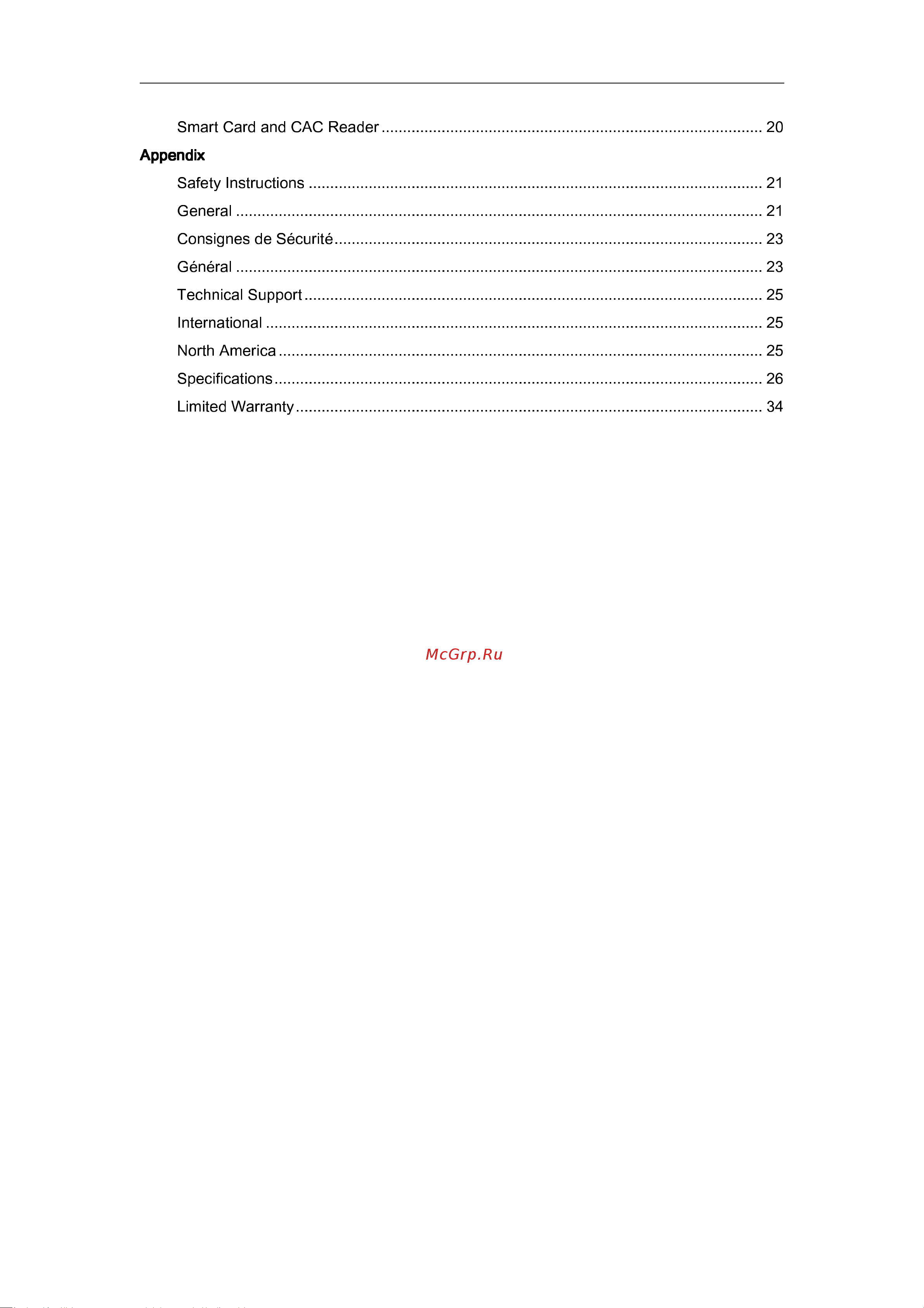 Aten CS1142D [7/45] Aten secure kvm user manual