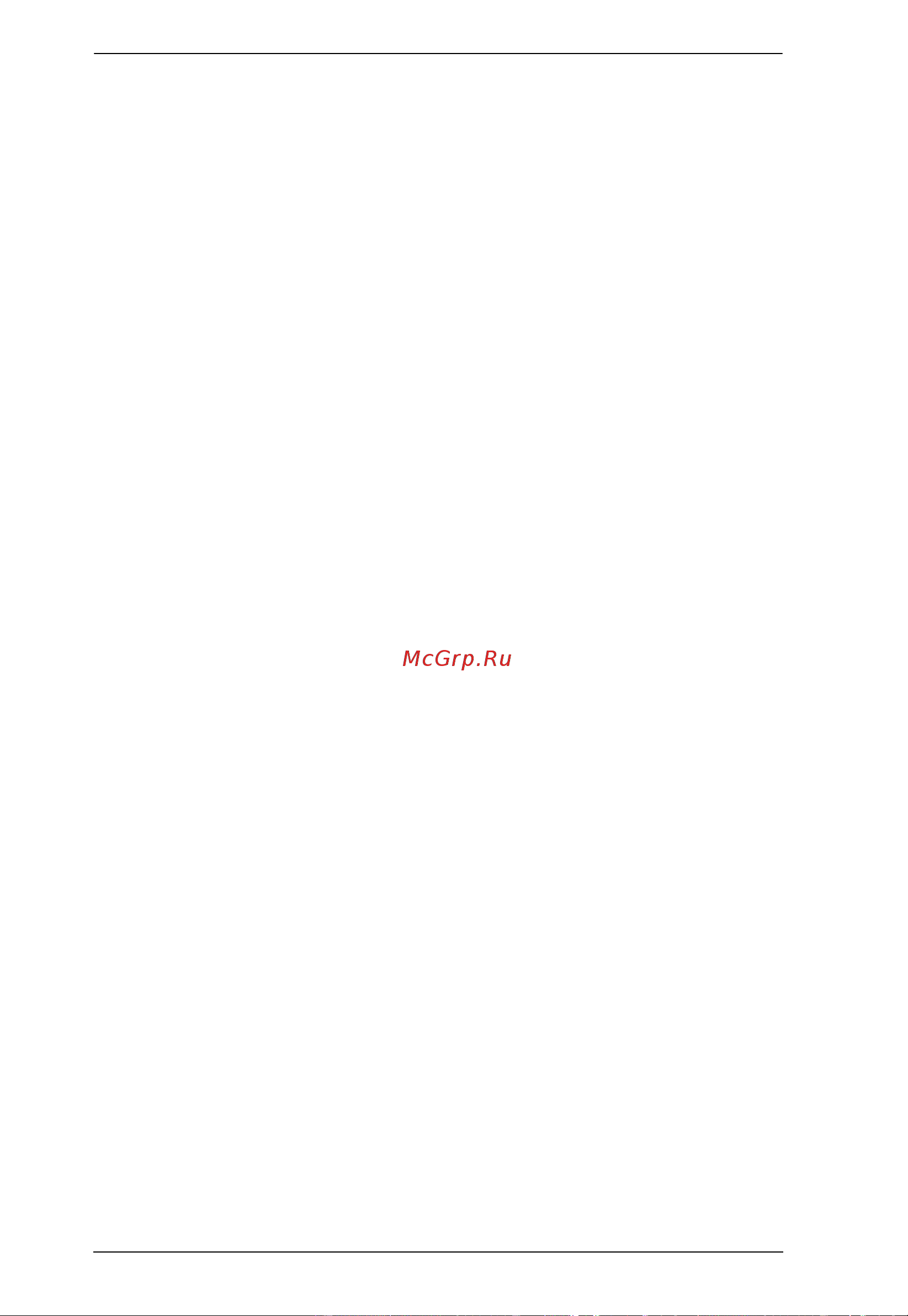 Aten SN0148CO [10/203] Device management