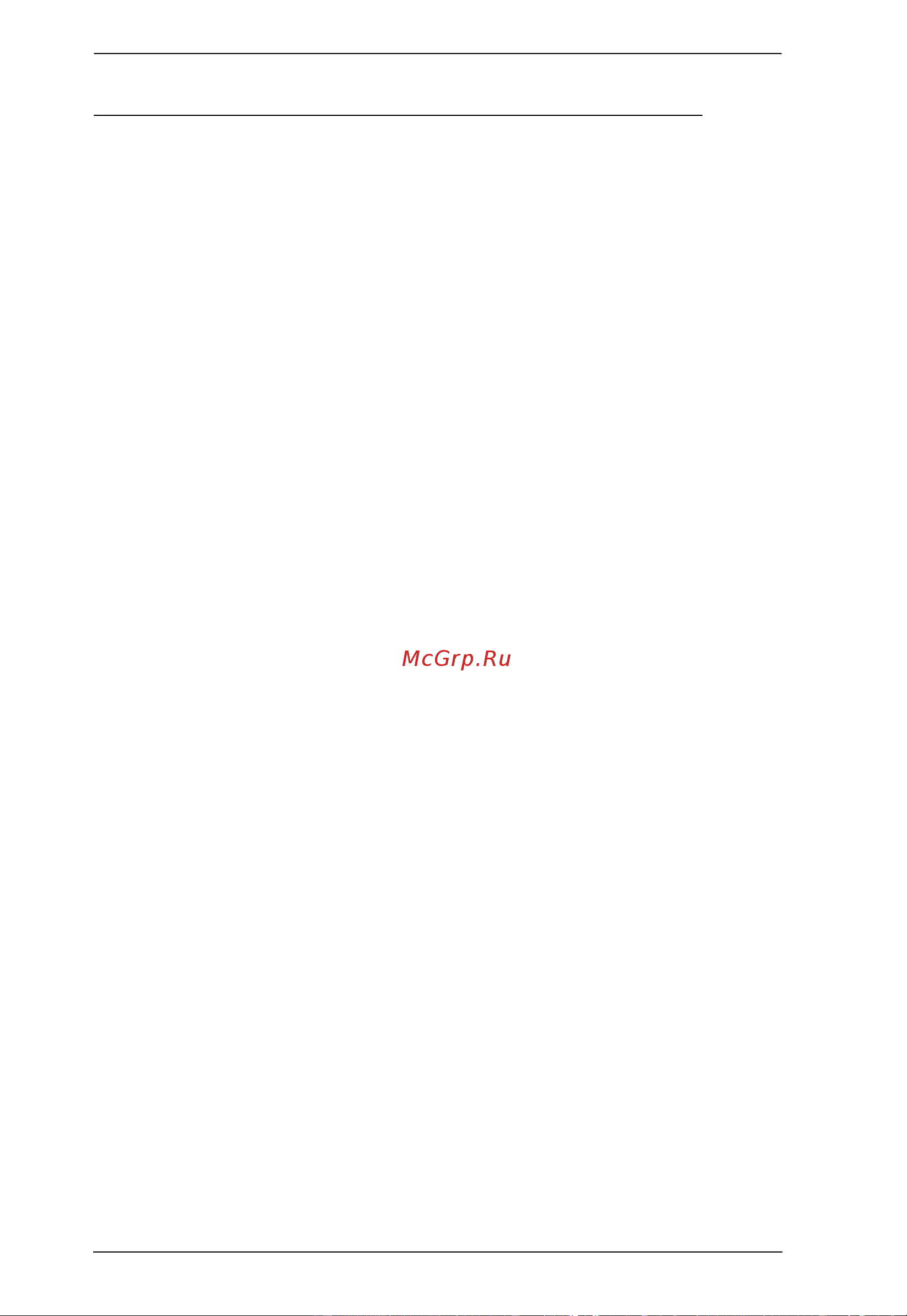Aten SN0148CO [114/203] Assigning device permissions under group settings