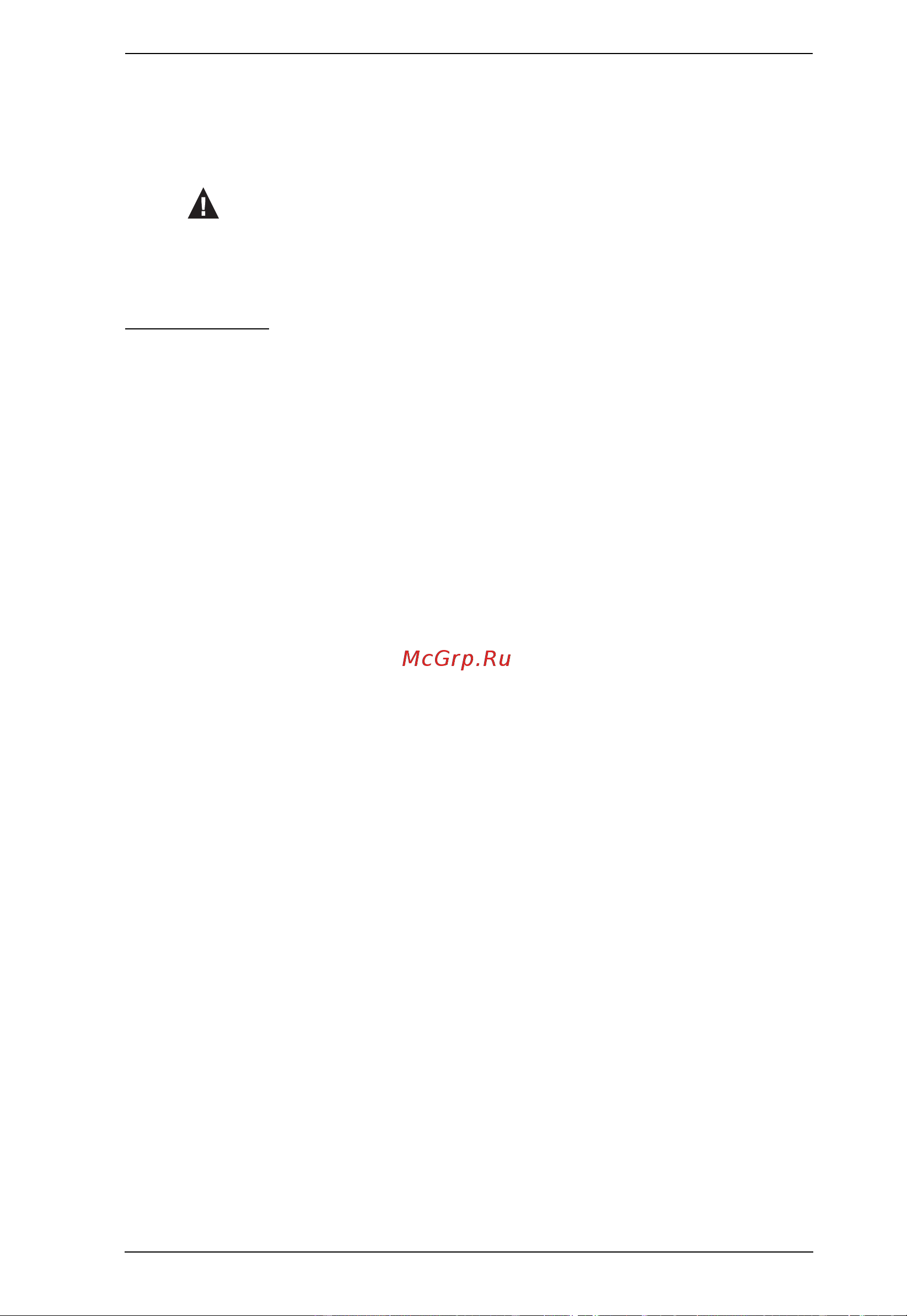 Aten SN0148CO [15/203] Terminology