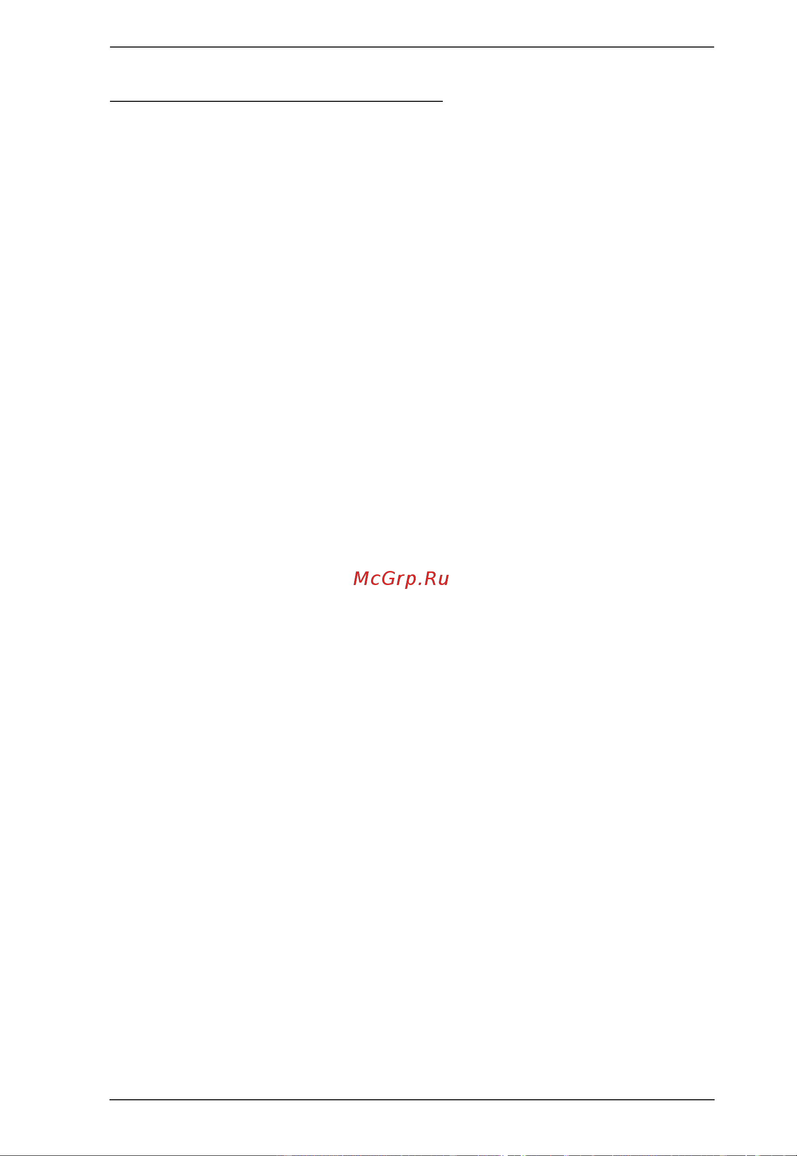 Aten SN0116CO [175/203] Ipv6 stateless autoconfiguration