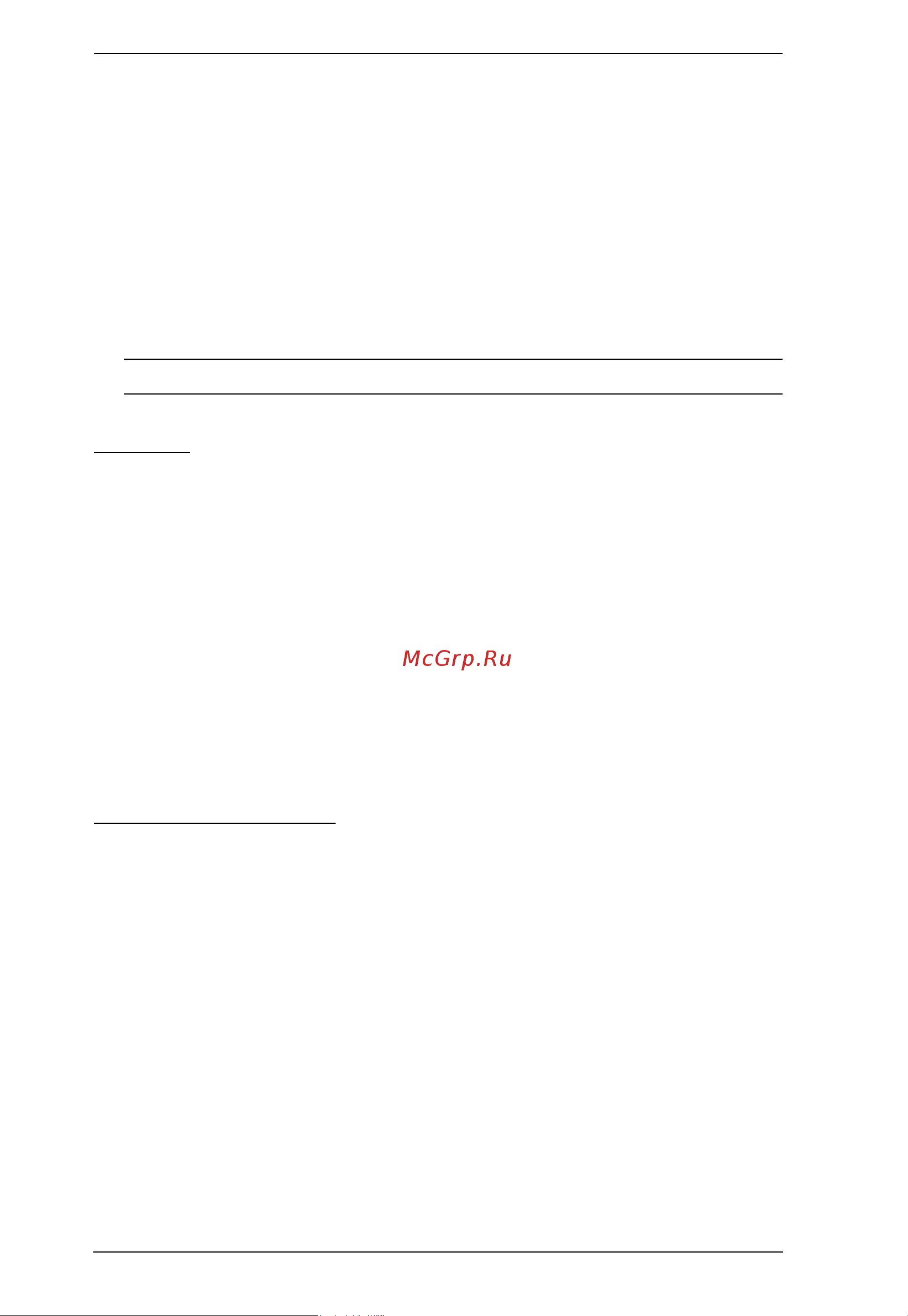 Aten SN0132CO [20/203] Security
