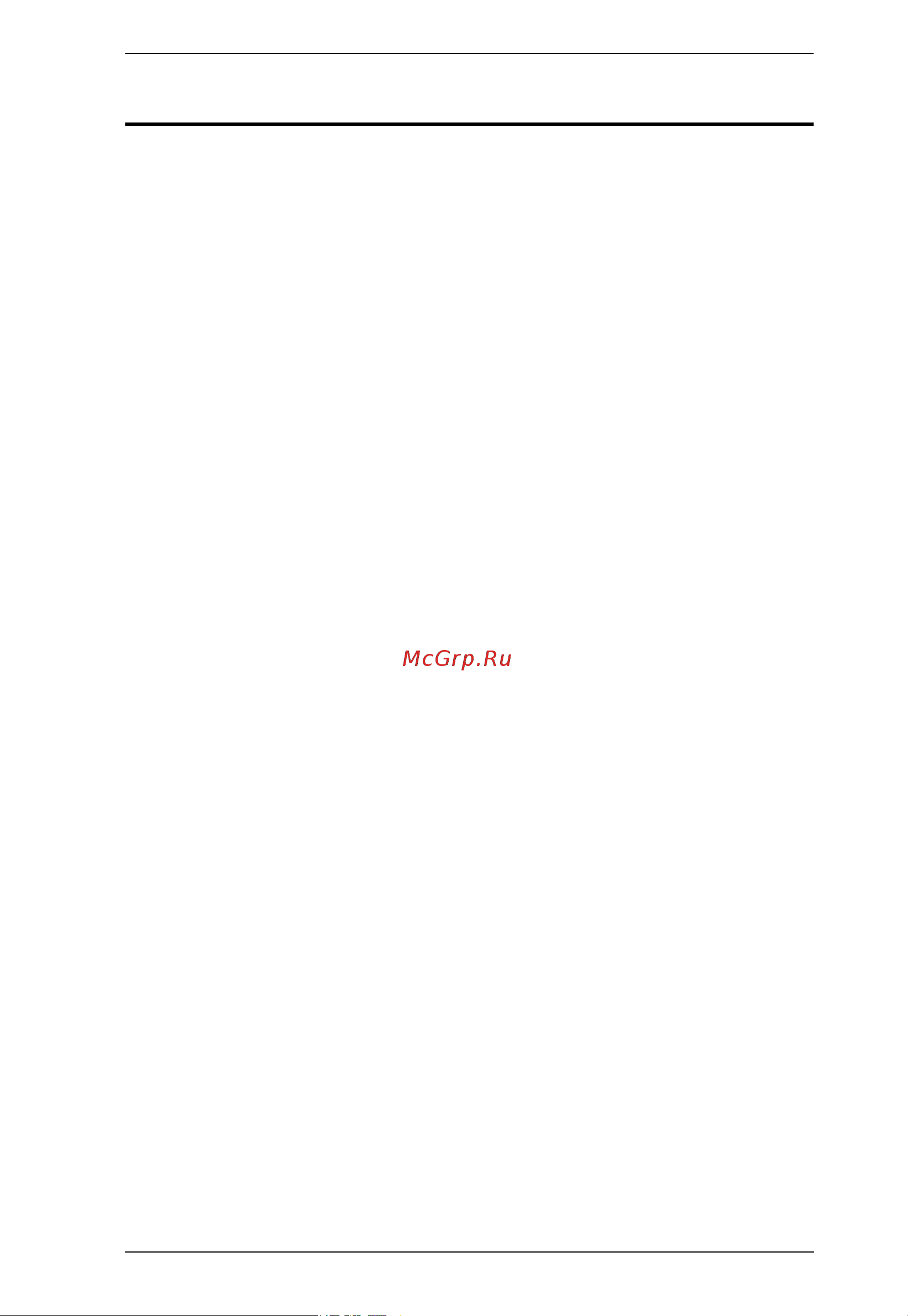 Aten SN0116CO [7/203] Contents