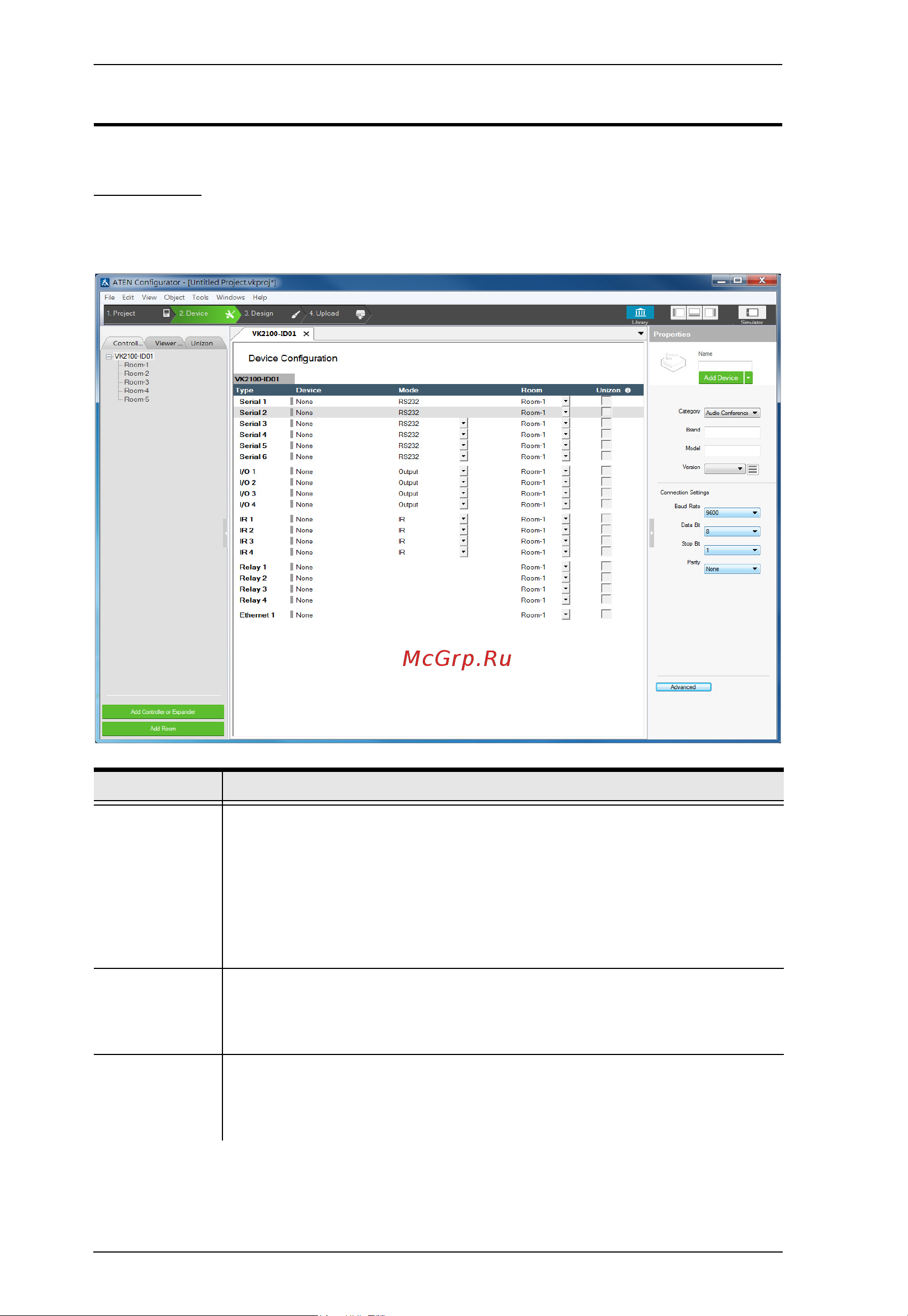 Aten VK330 [134/378] Configuring managed devices