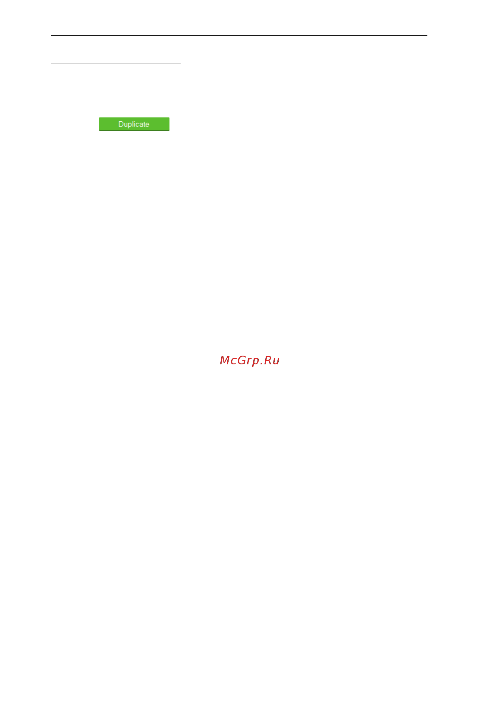 Aten VK236 [168/378] Duplicating a viewer