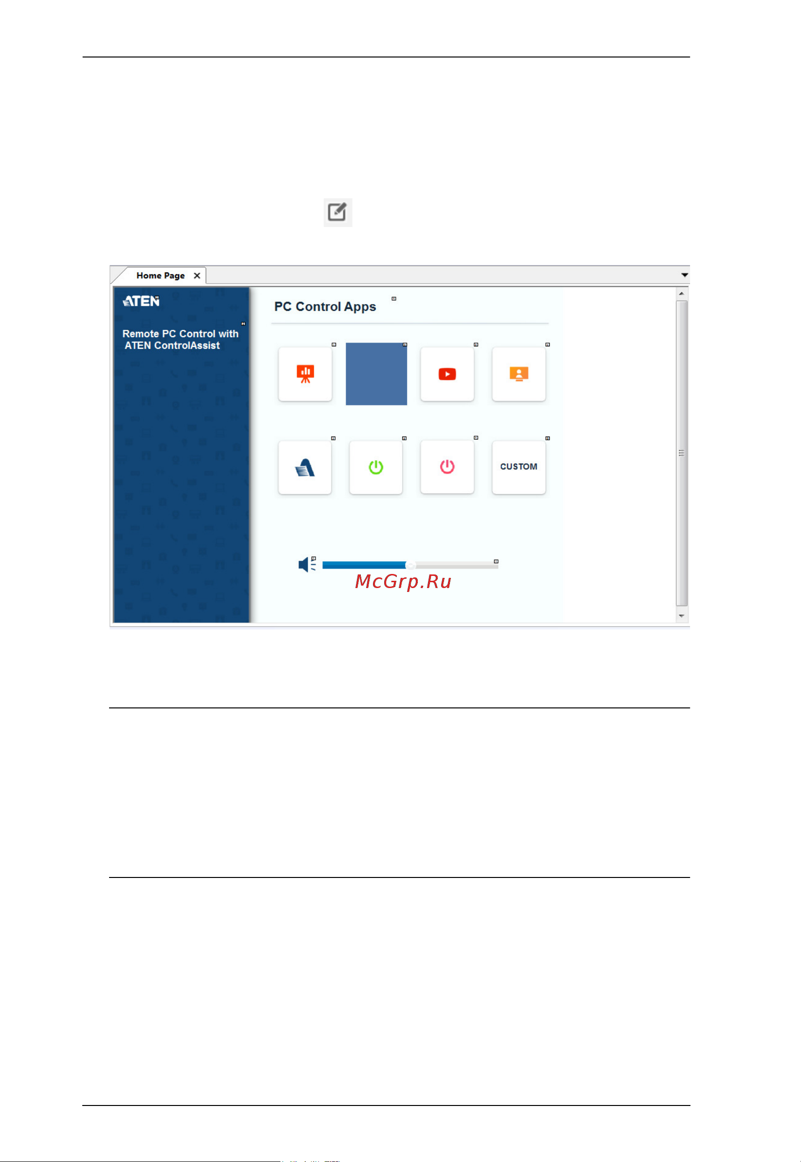 Aten VK330 [170/378] Configuring control objects